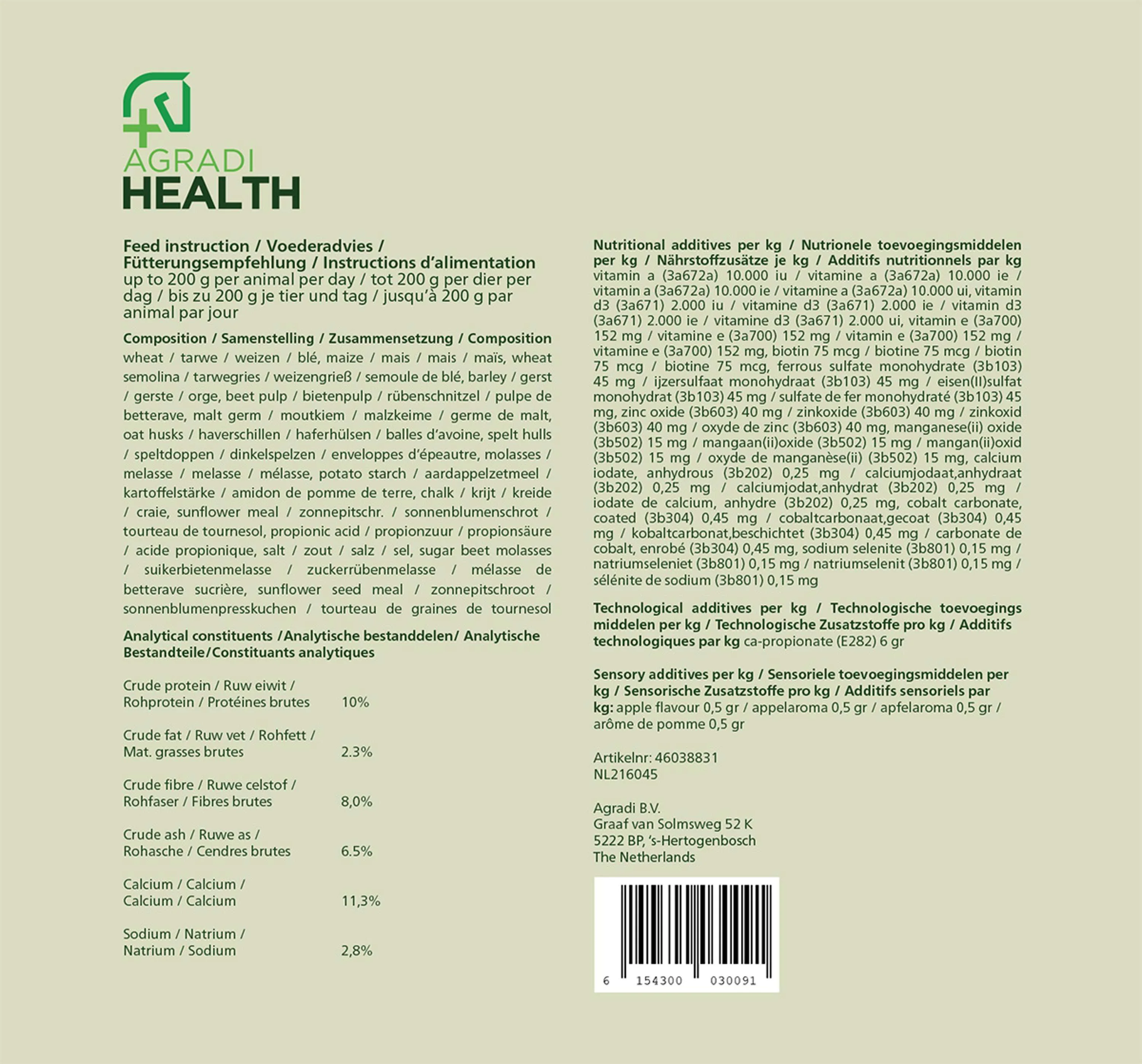 Agradi Health Croquette de Récompense Pomme - Image 6