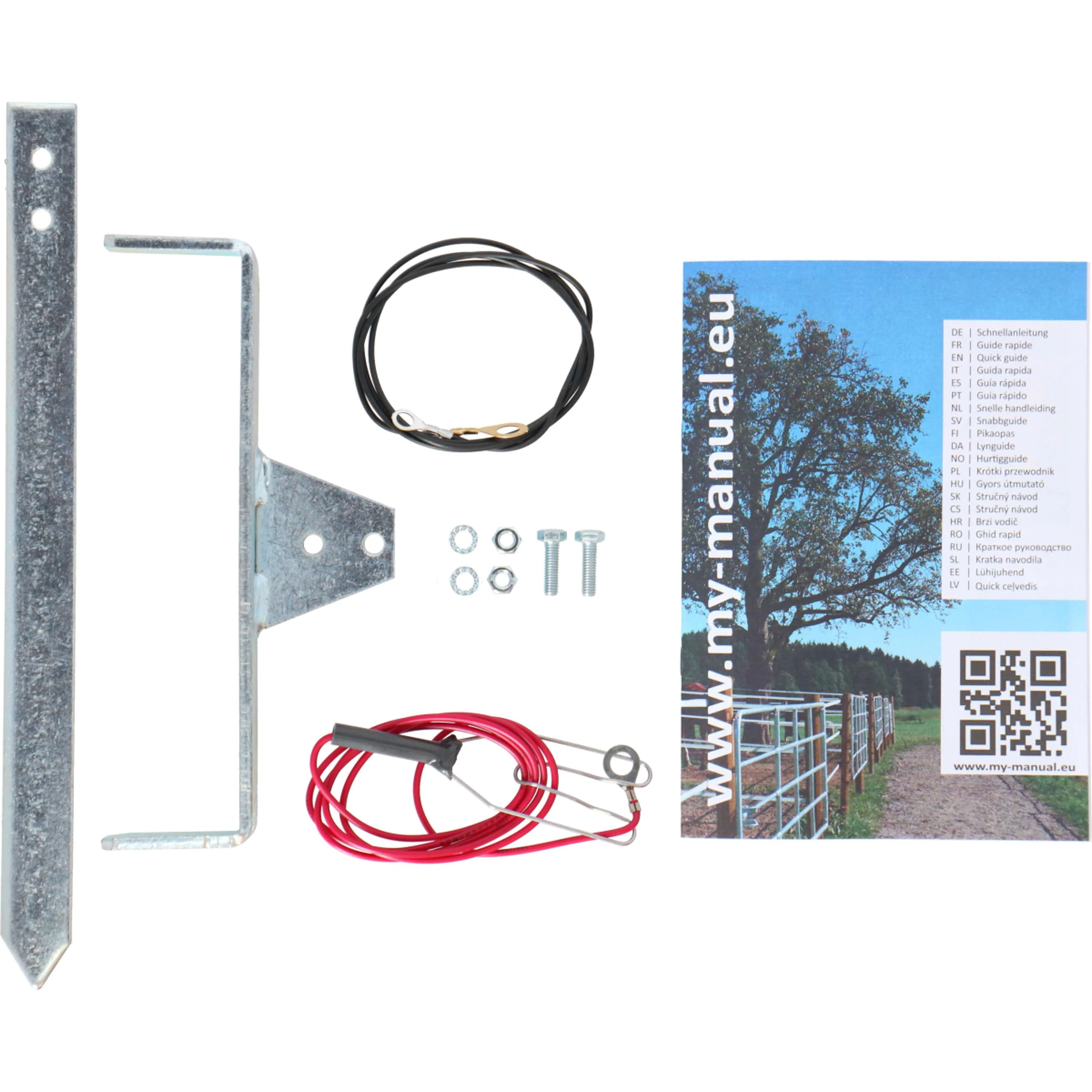 Agradi Power B250 Batterie - Image 8