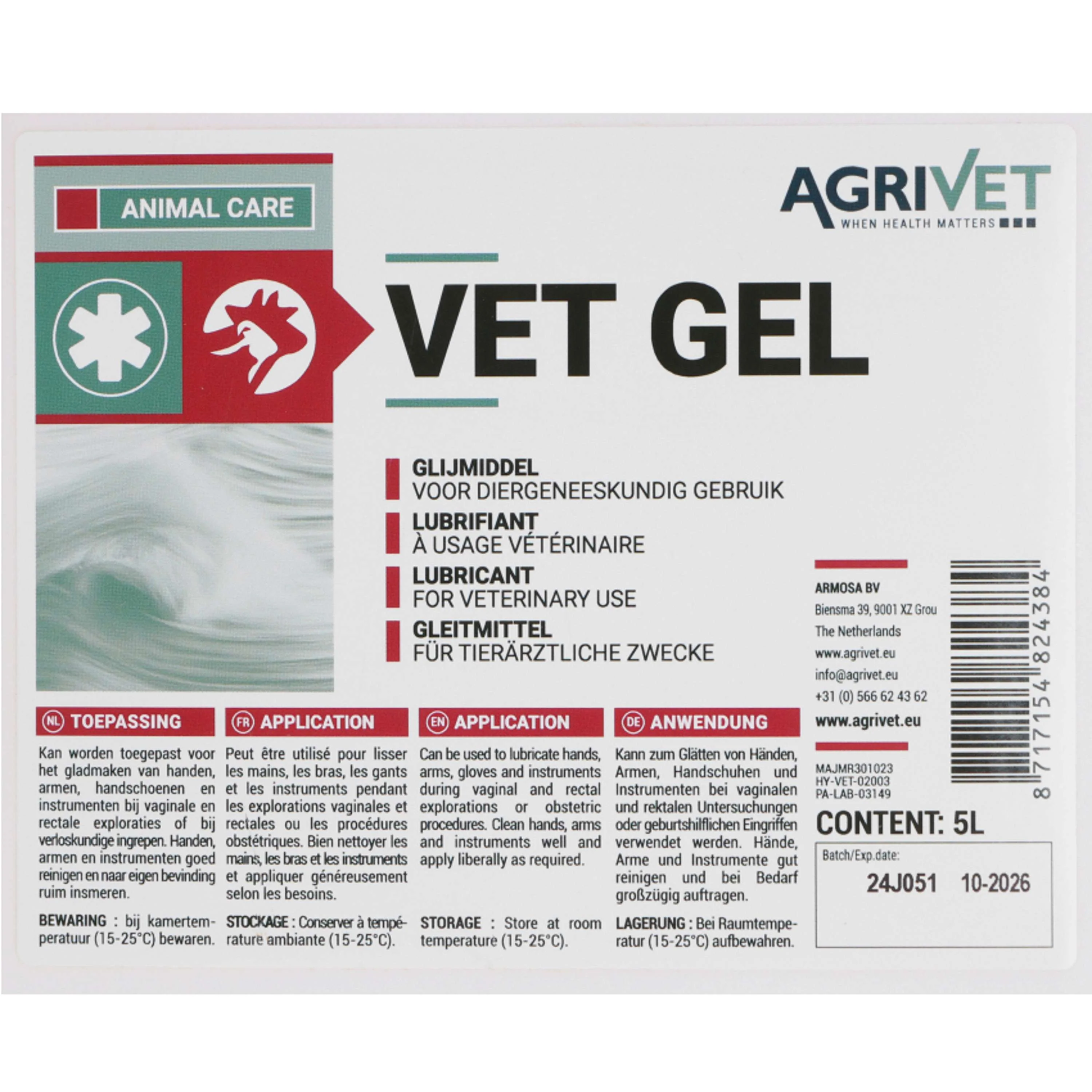 Agrivet Produit Lubrifiant - Image 9