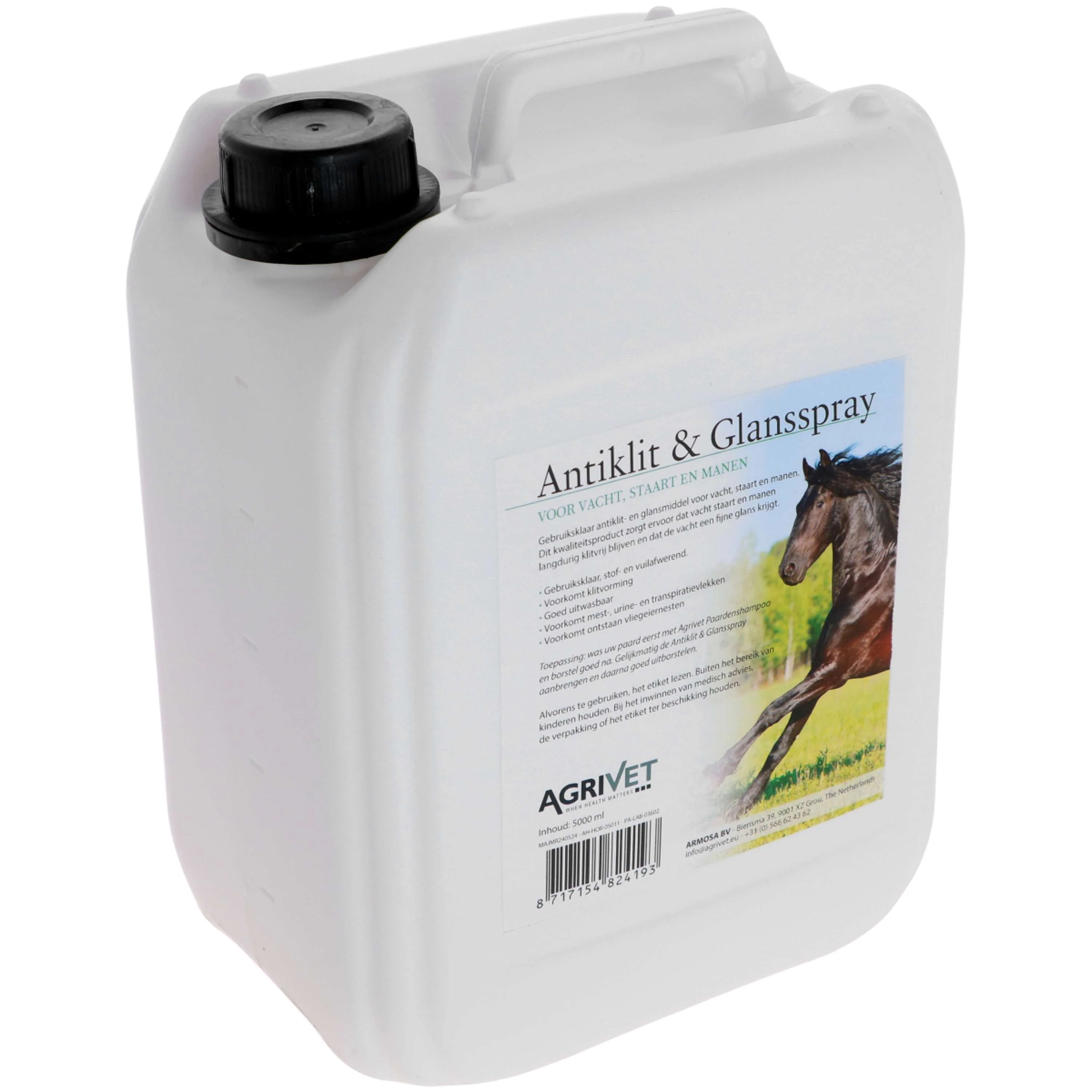 Agrivet Spray Démêlant/Brillance - Image 6