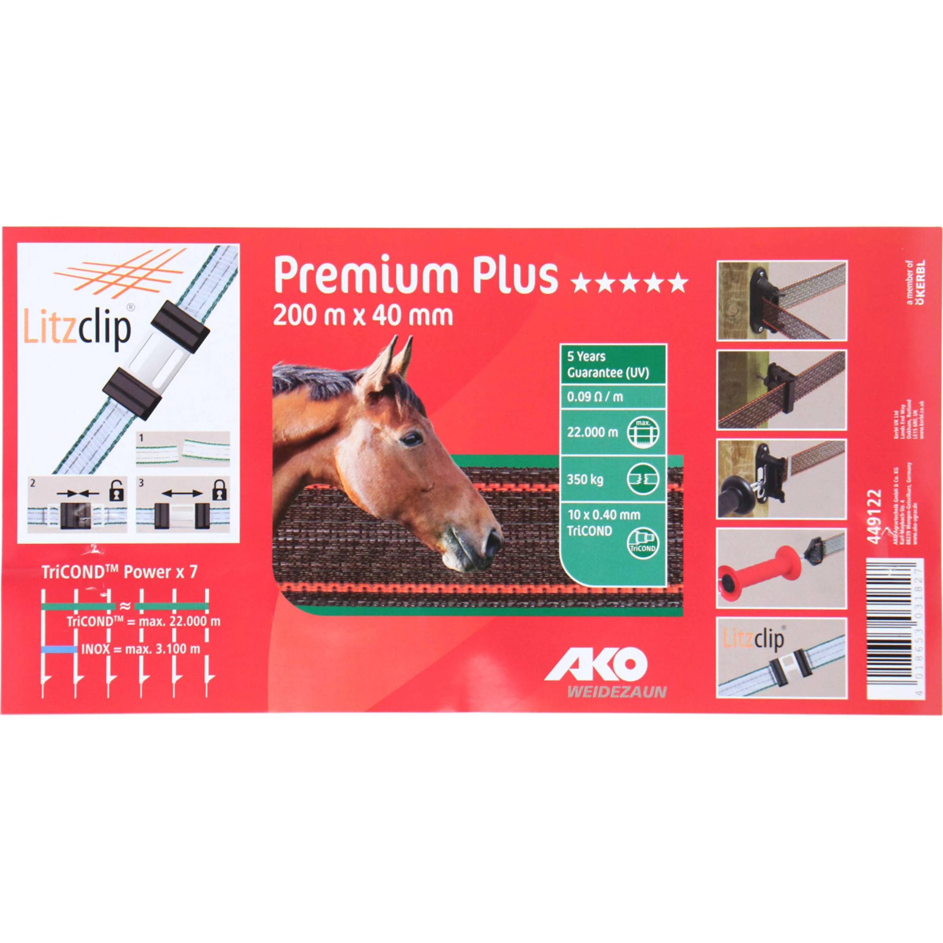 Ako Ruban de Clôture Premium Plus Marron/Orange - Image 6