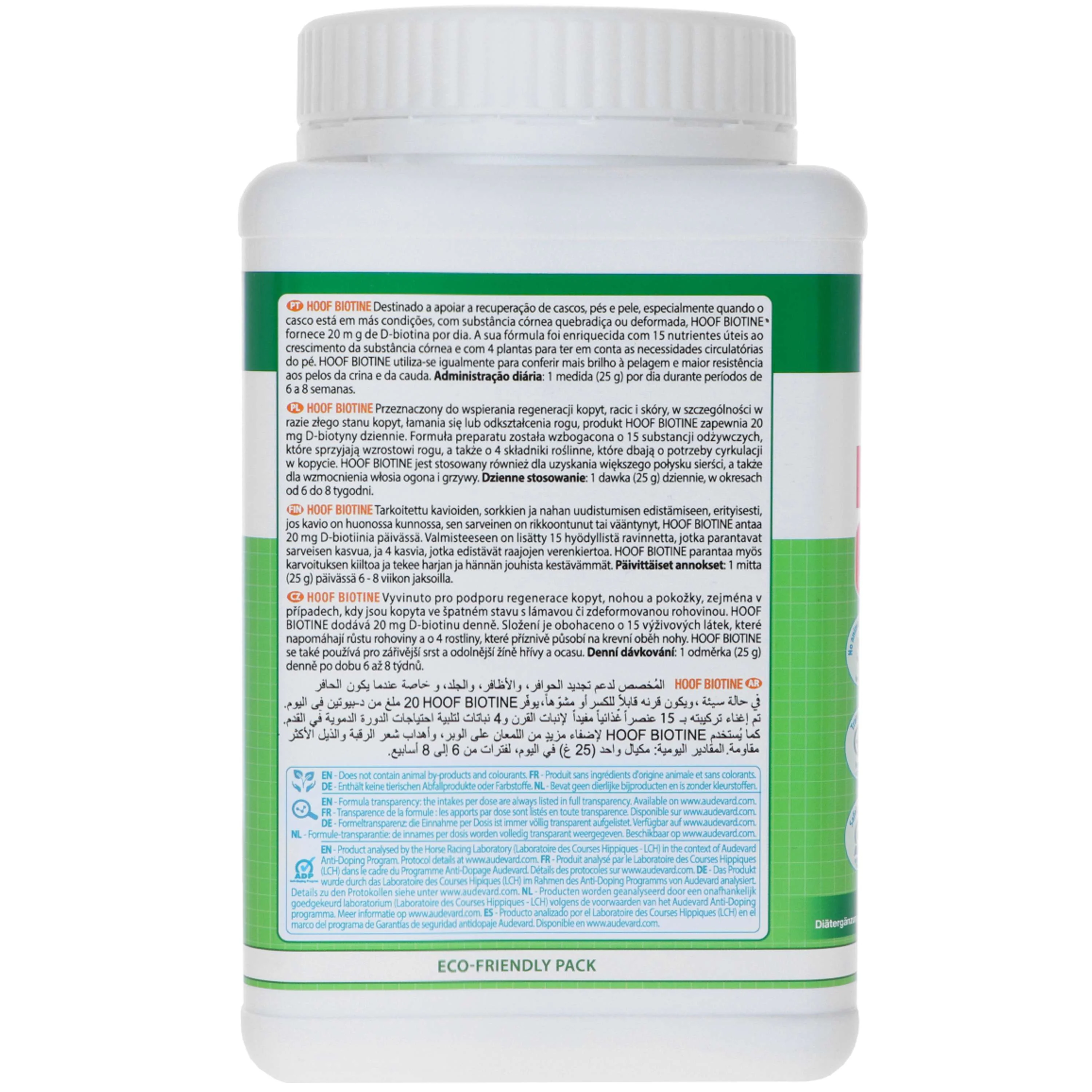 Audevard Hoof Biotine - Image 4
