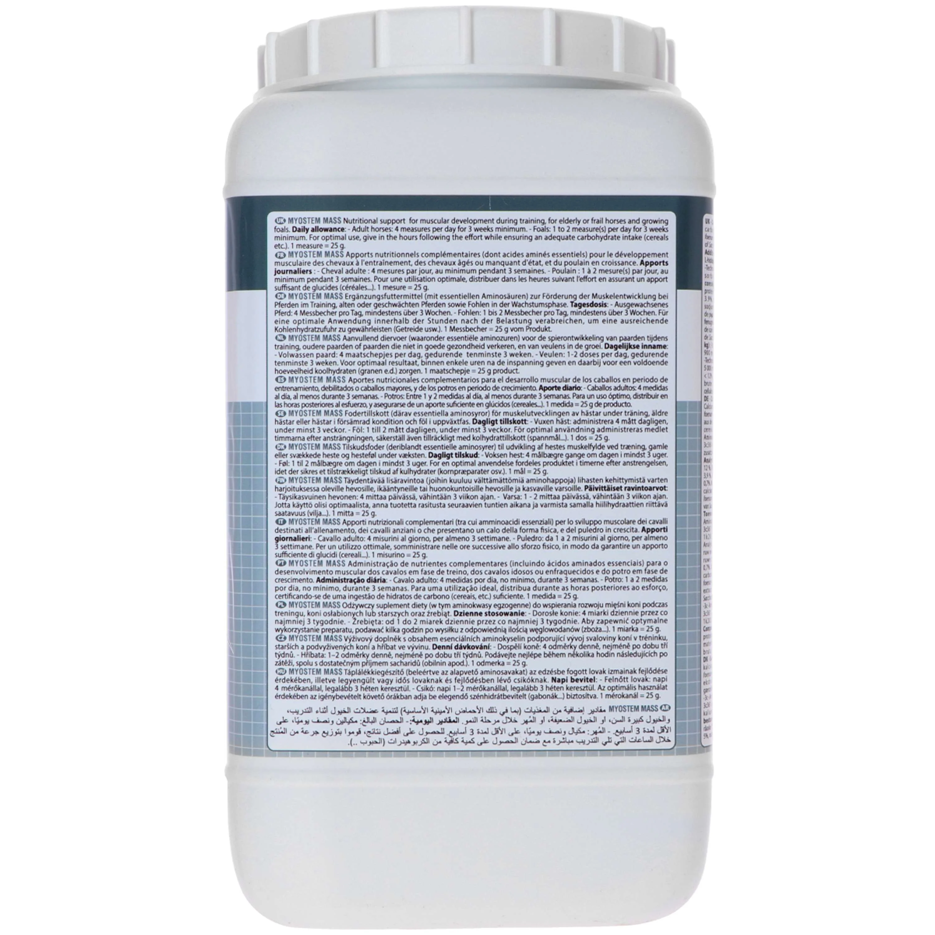 Audevard Myostem Mass - Image 5