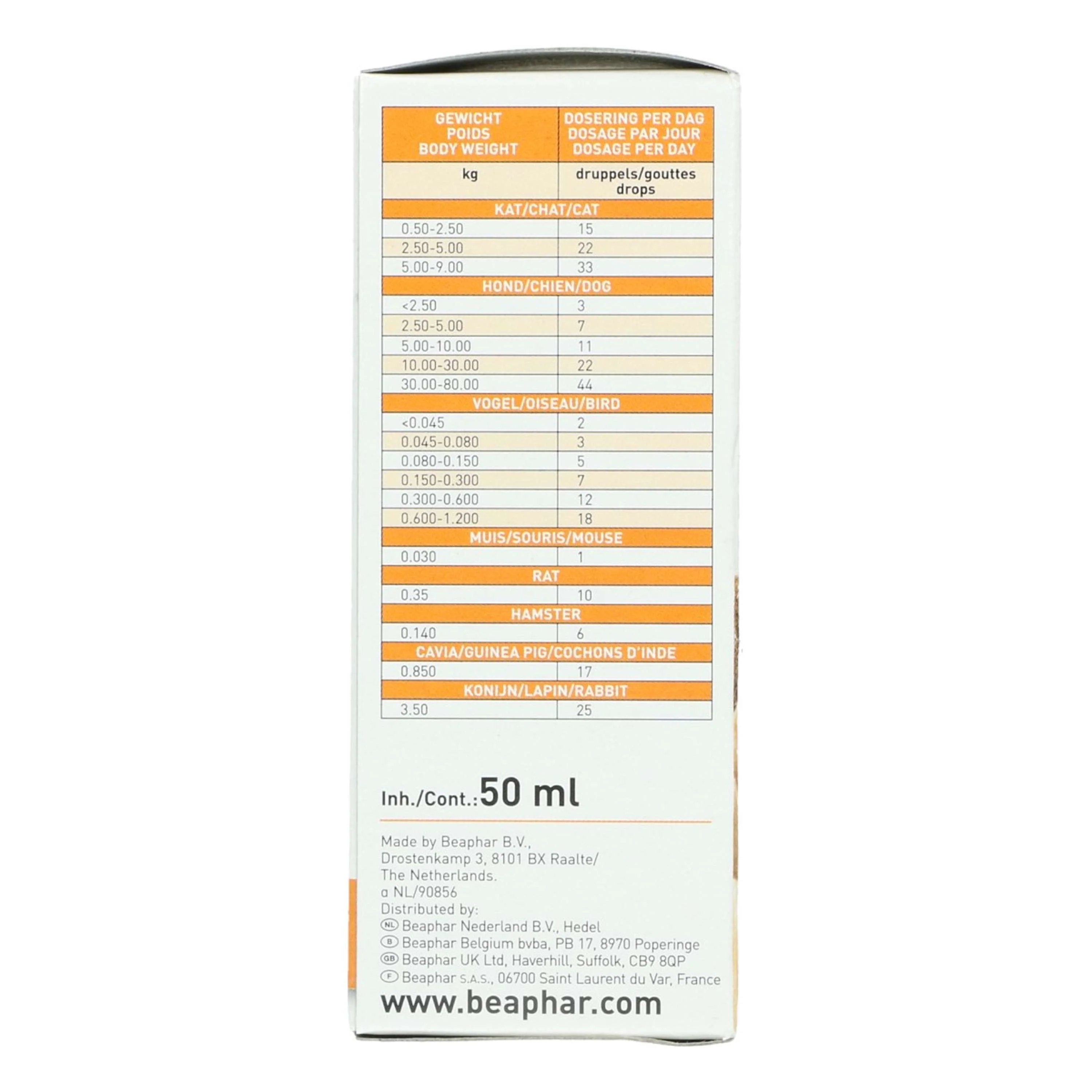 Beaphar Complexe Vitamine B - Image 6
