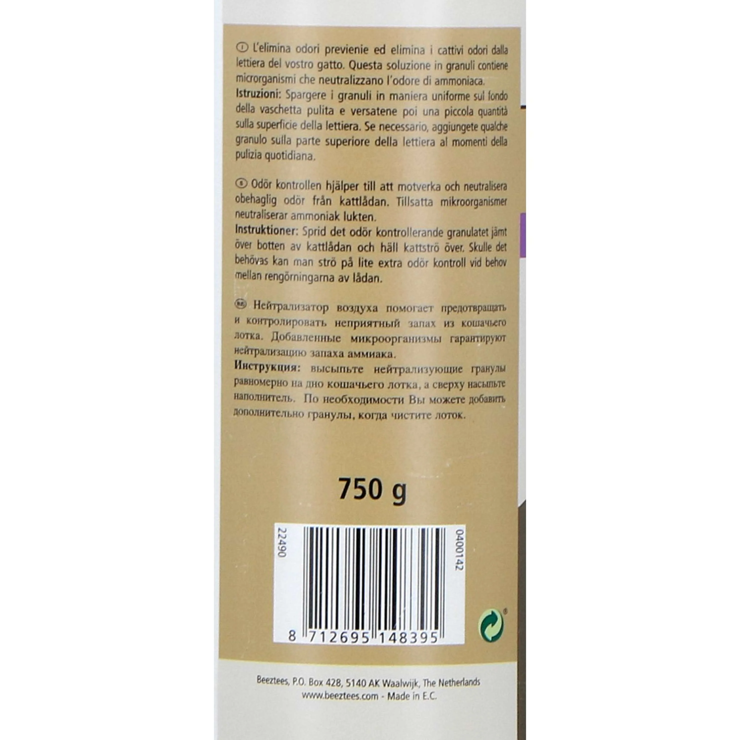 Beeztees Désodorisant Lavande - Image 6