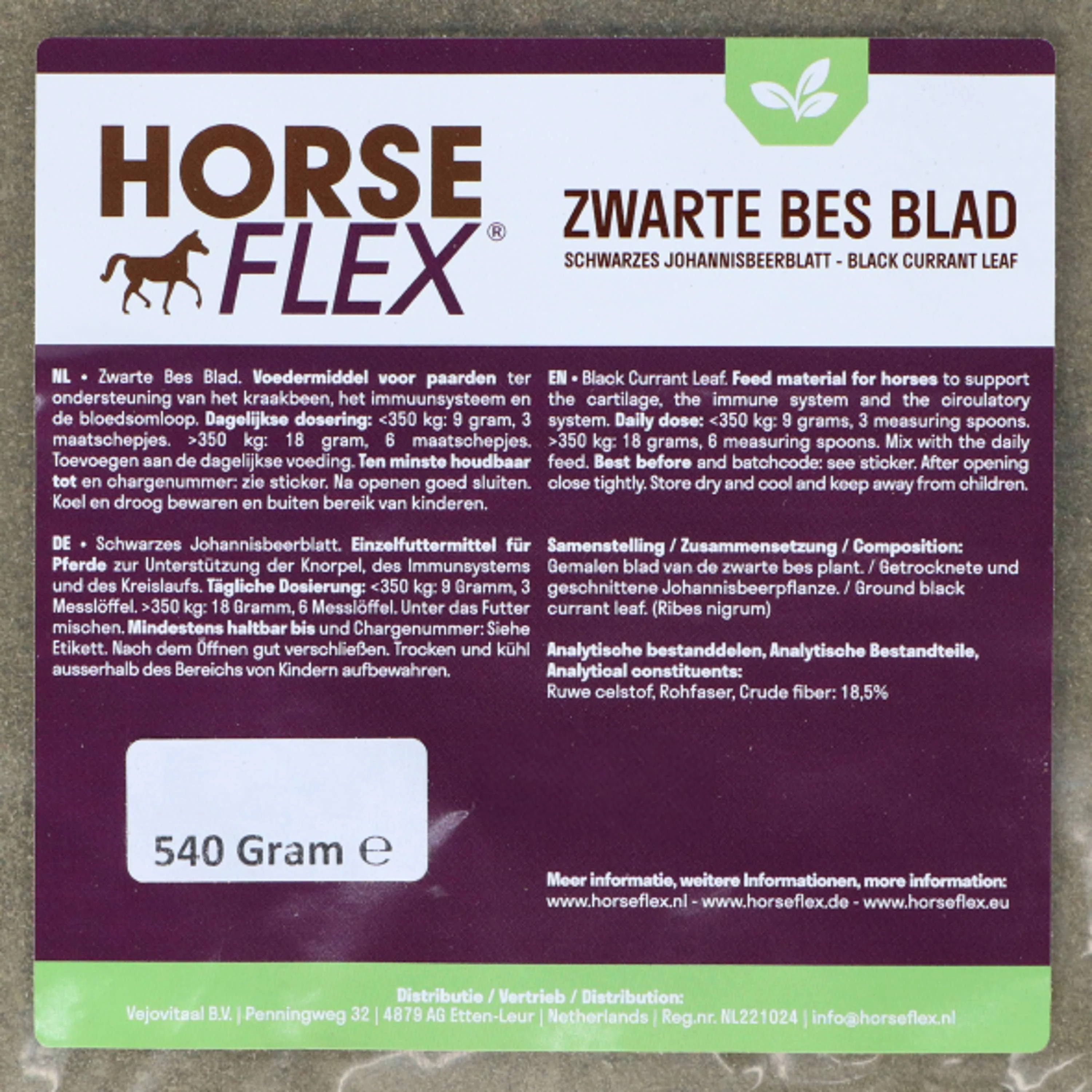 HorseFlex Feuille de cassis Remplissage - Image 3