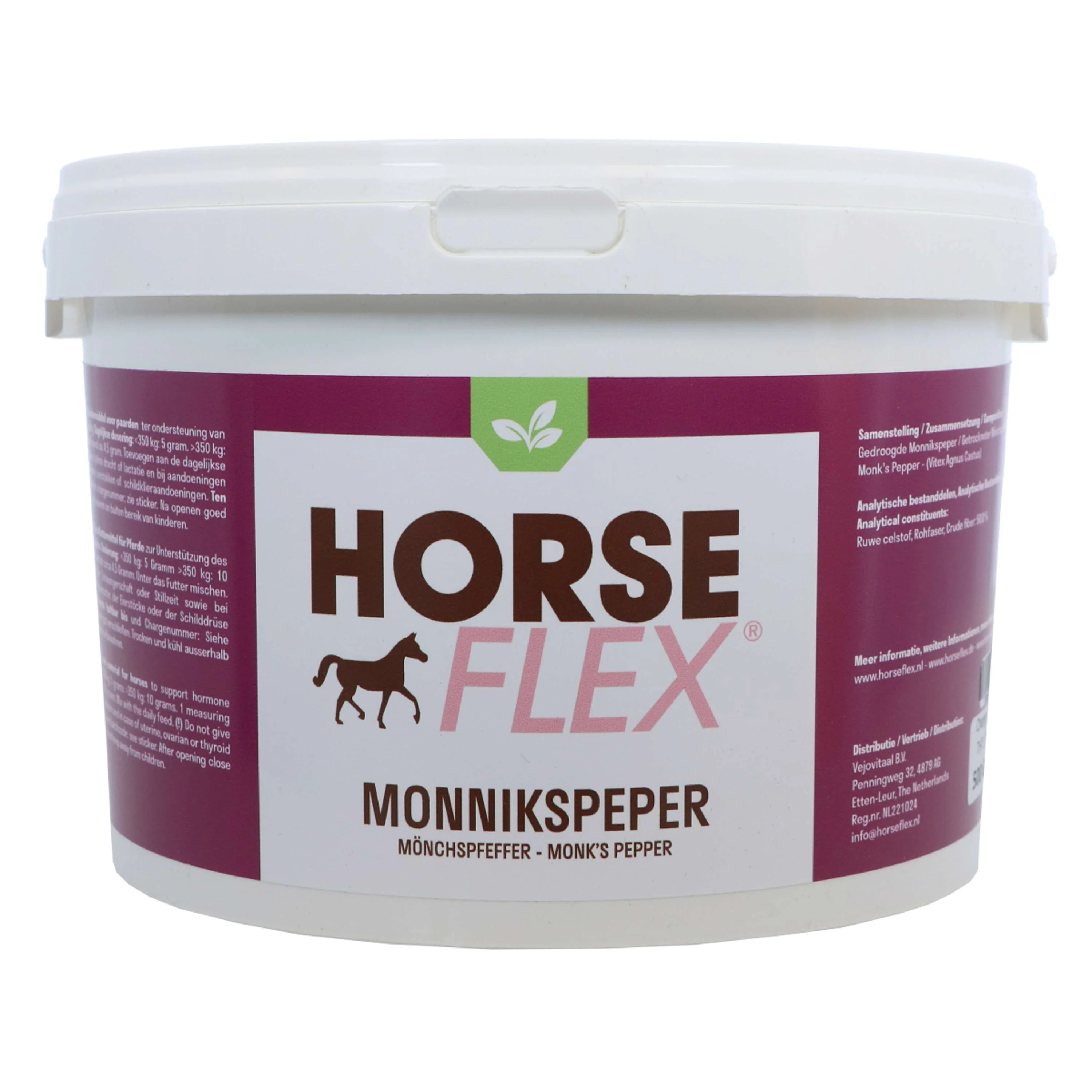 HorseFlex Gattilier - Image 3