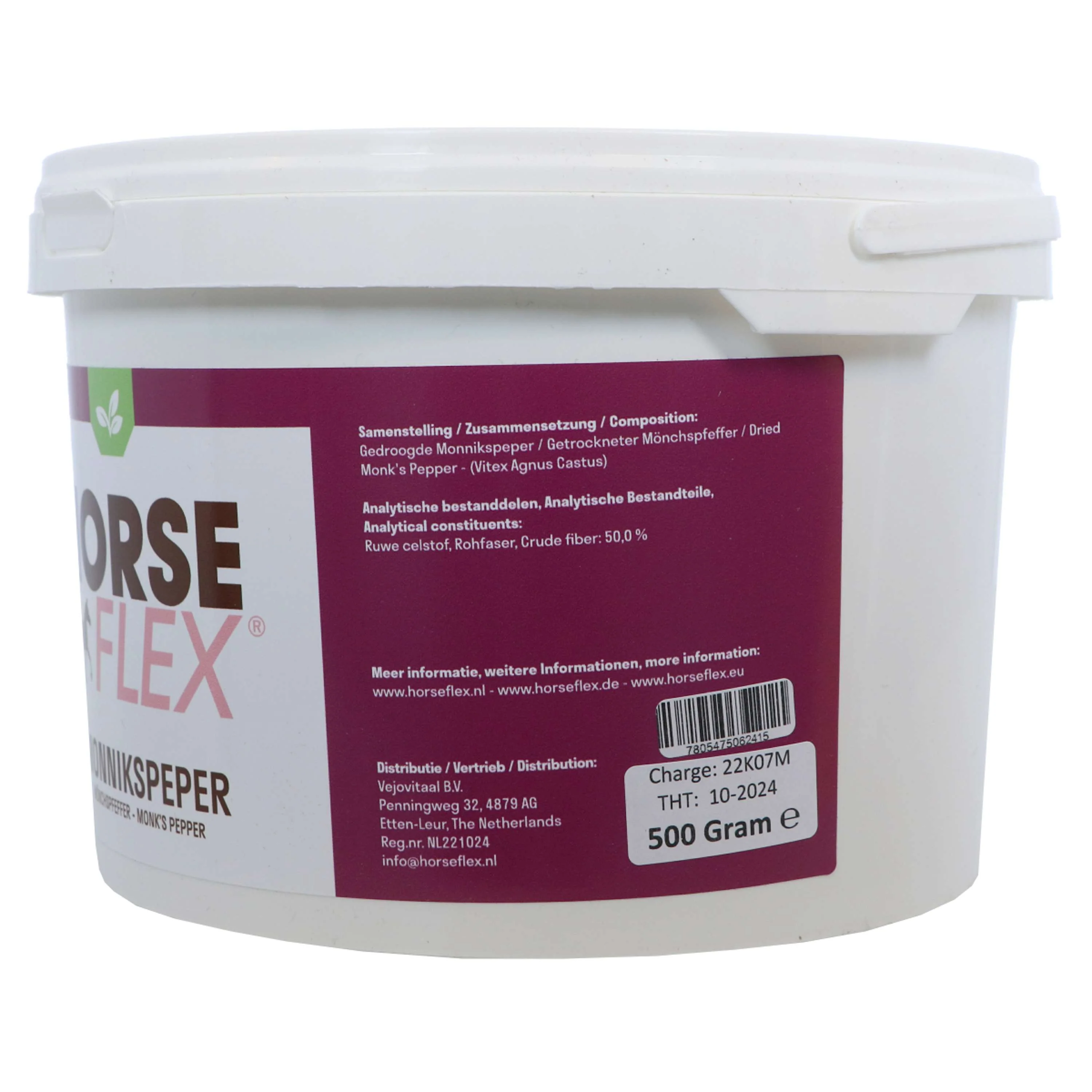 HorseFlex Gattilier - Image 5