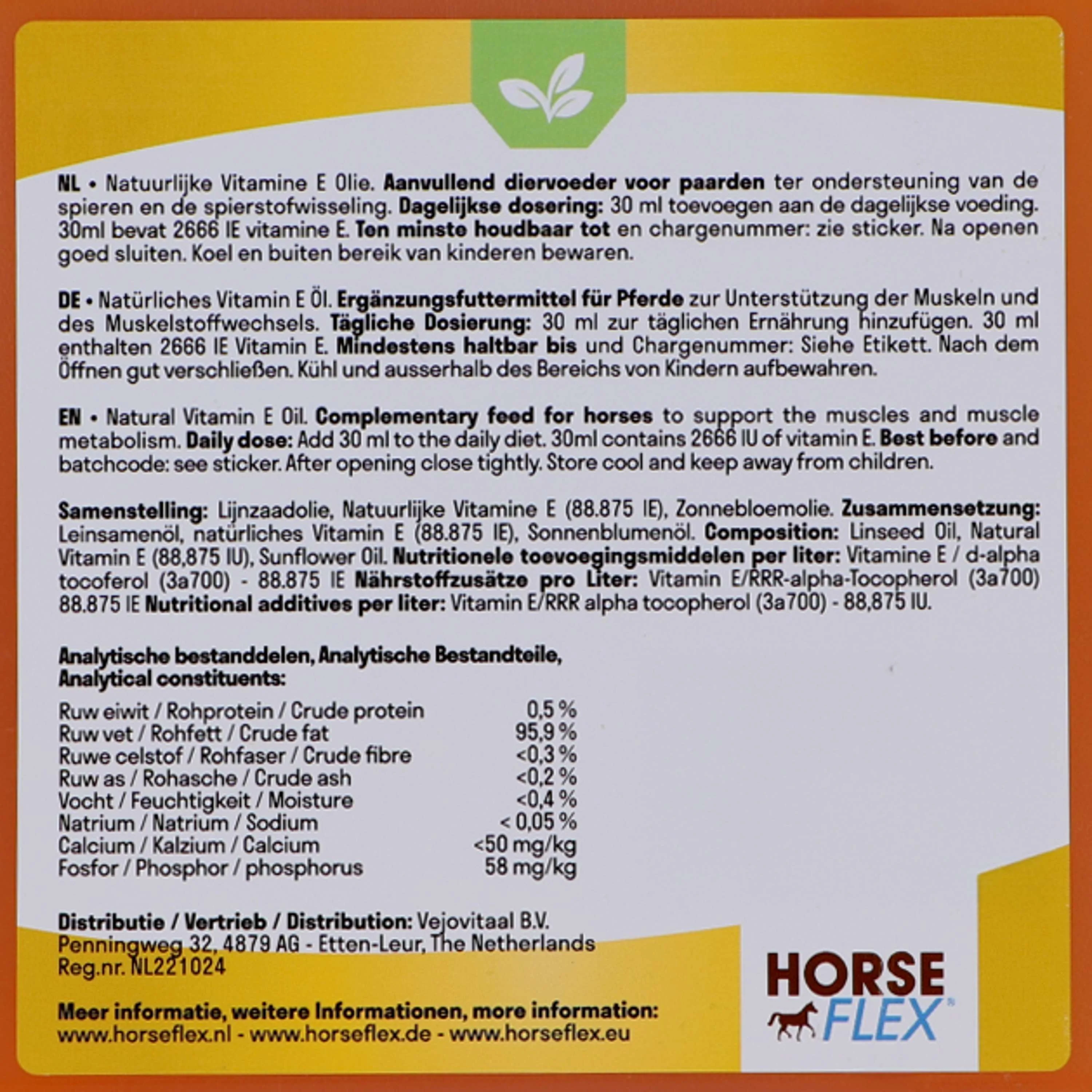 HorseFlex Huile de vitamine E naturelle - Image 2
