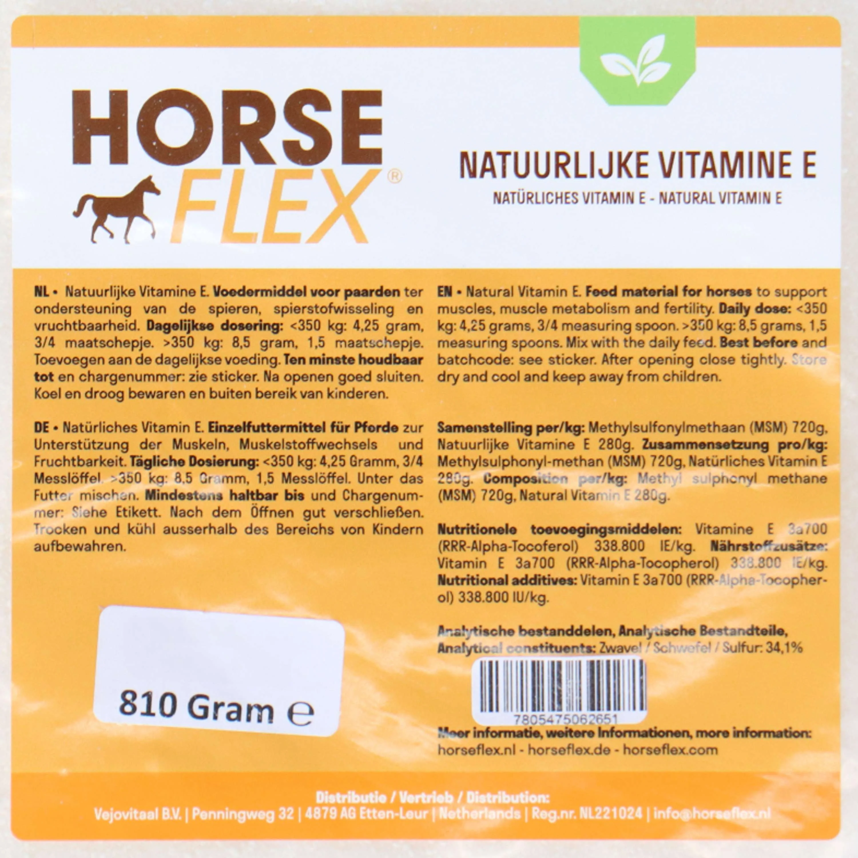HorseFlex Vitamine E naturelle Recharge - Image 3