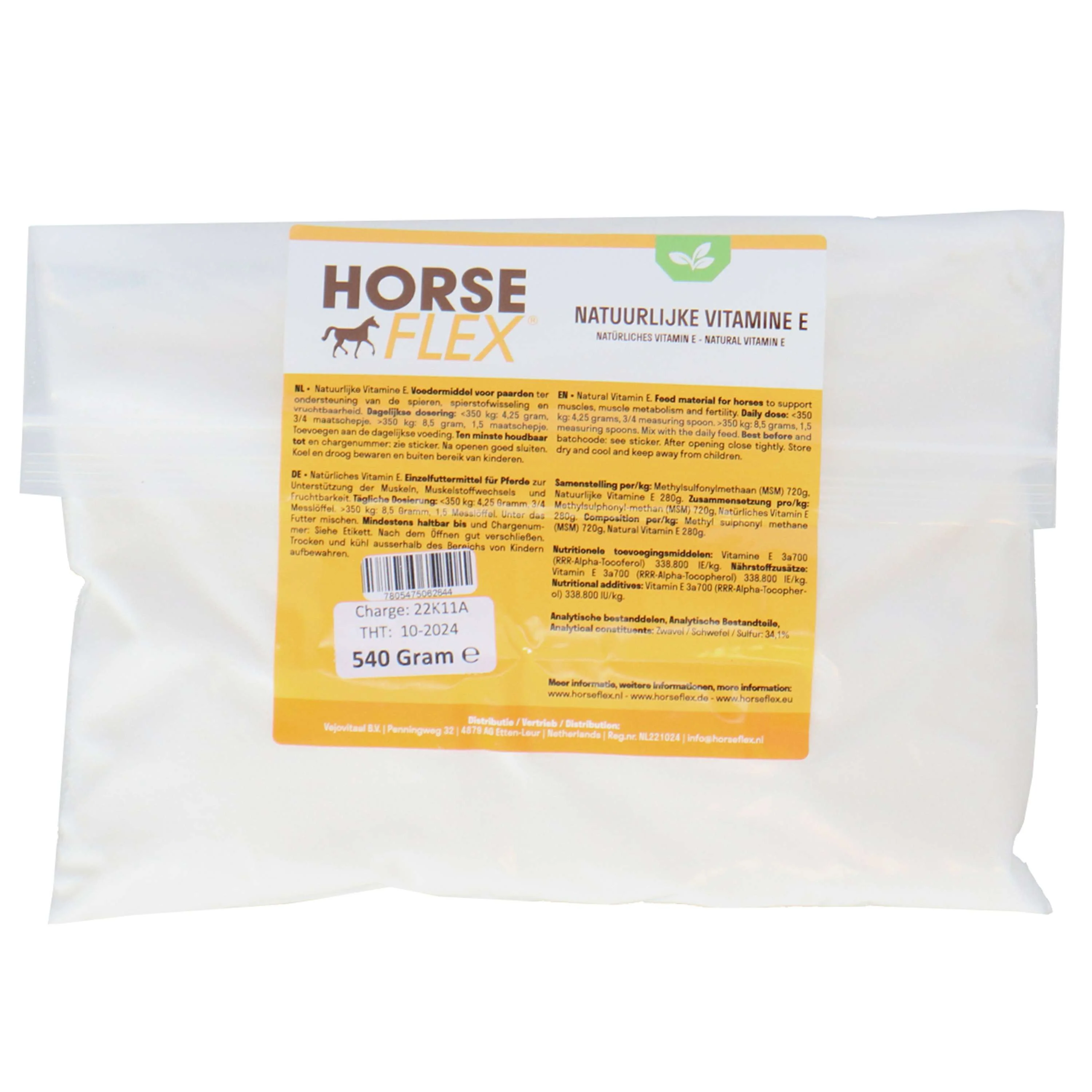 HorseFlex Vitamine E naturelle Recharge - Image 5