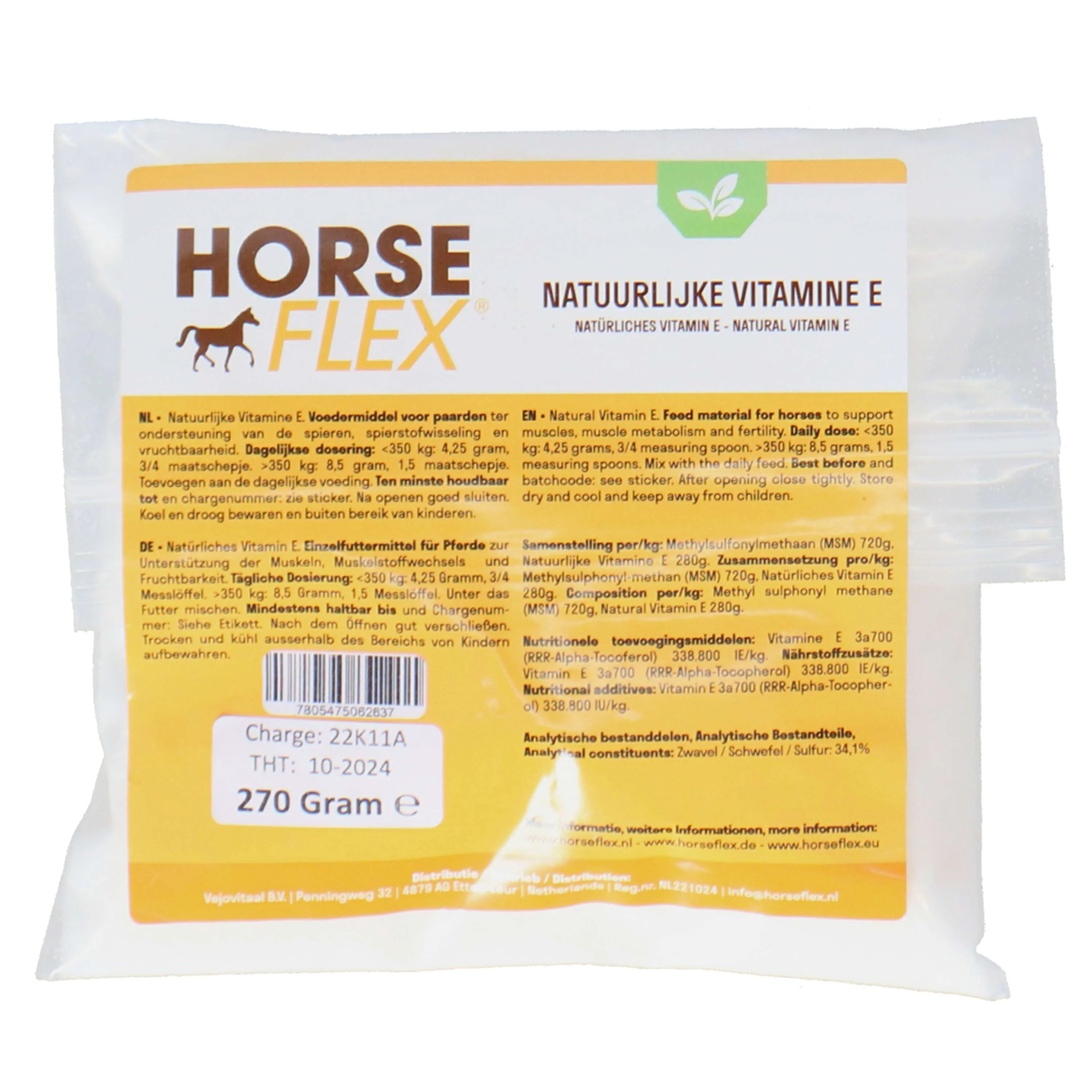 HorseFlex Vitamine E naturelle Recharge - Image 6