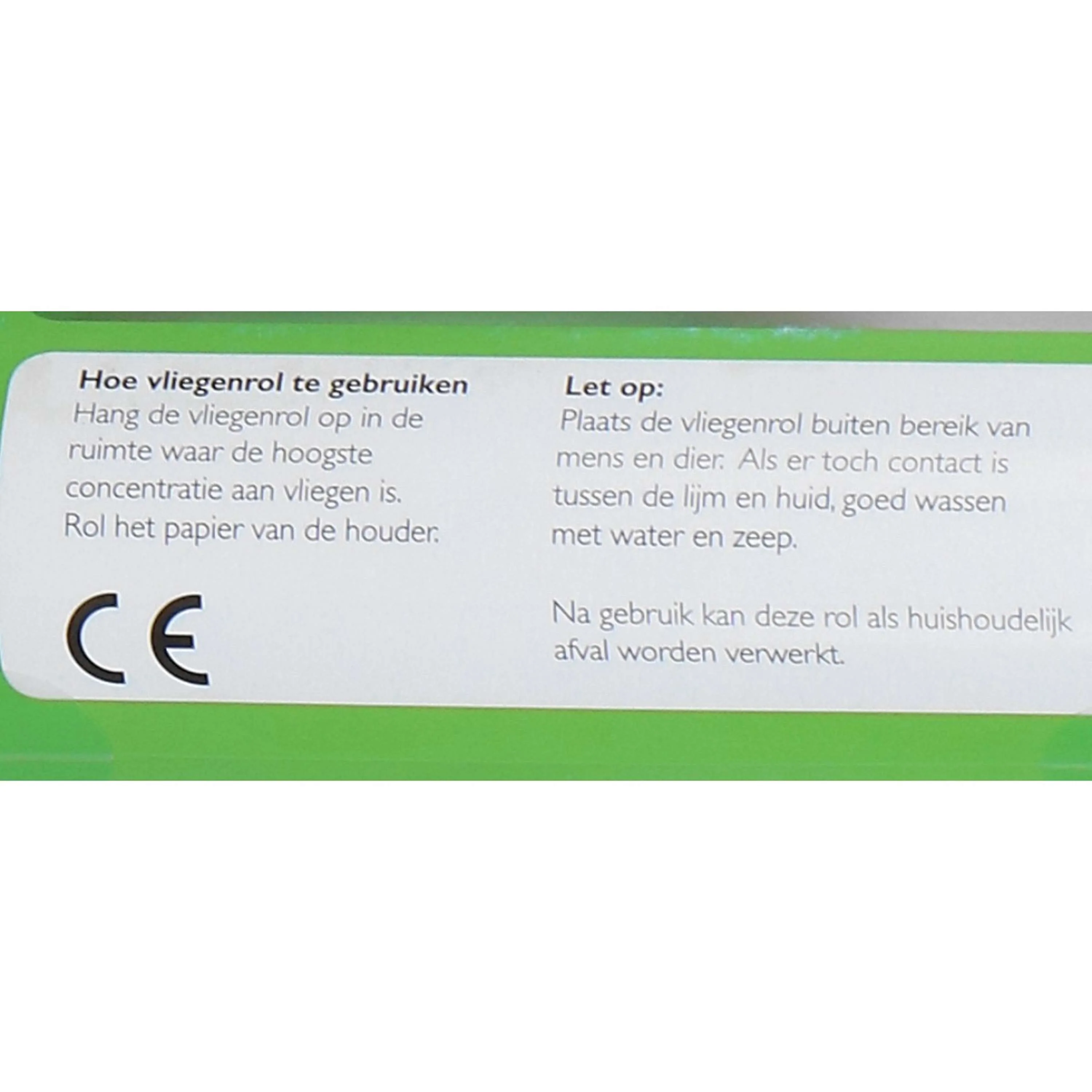 Insective Rouleau volant - Image 4