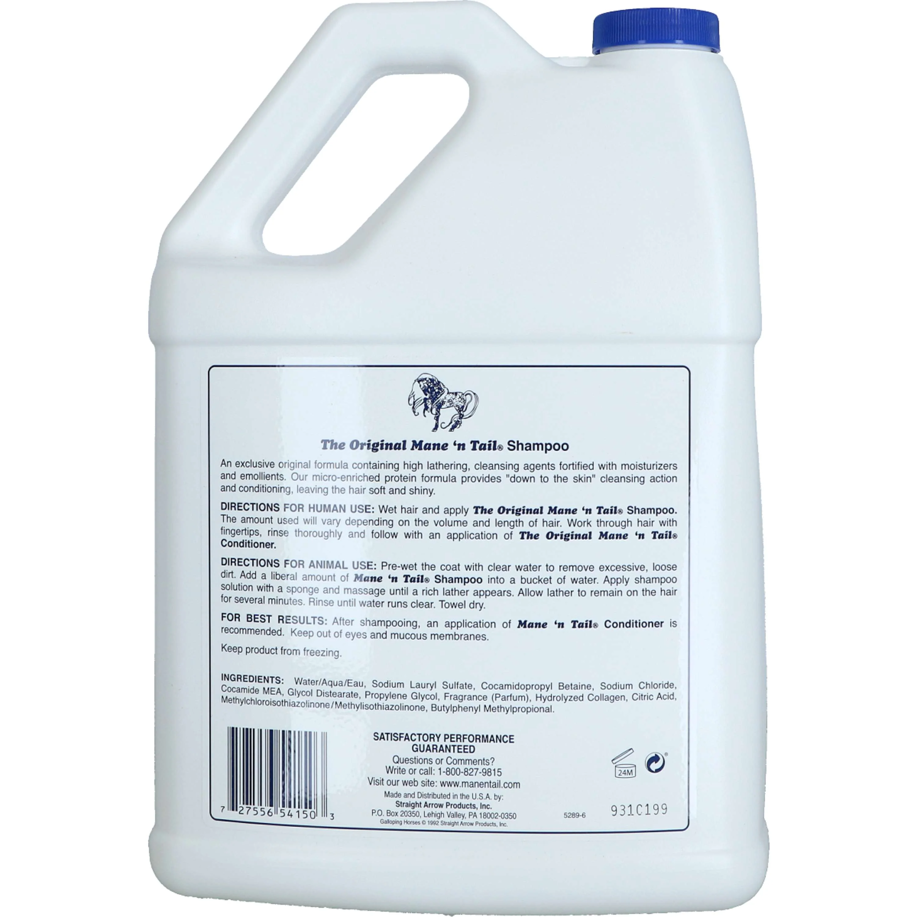 Mane 'n Tail Shampoo - Image 3