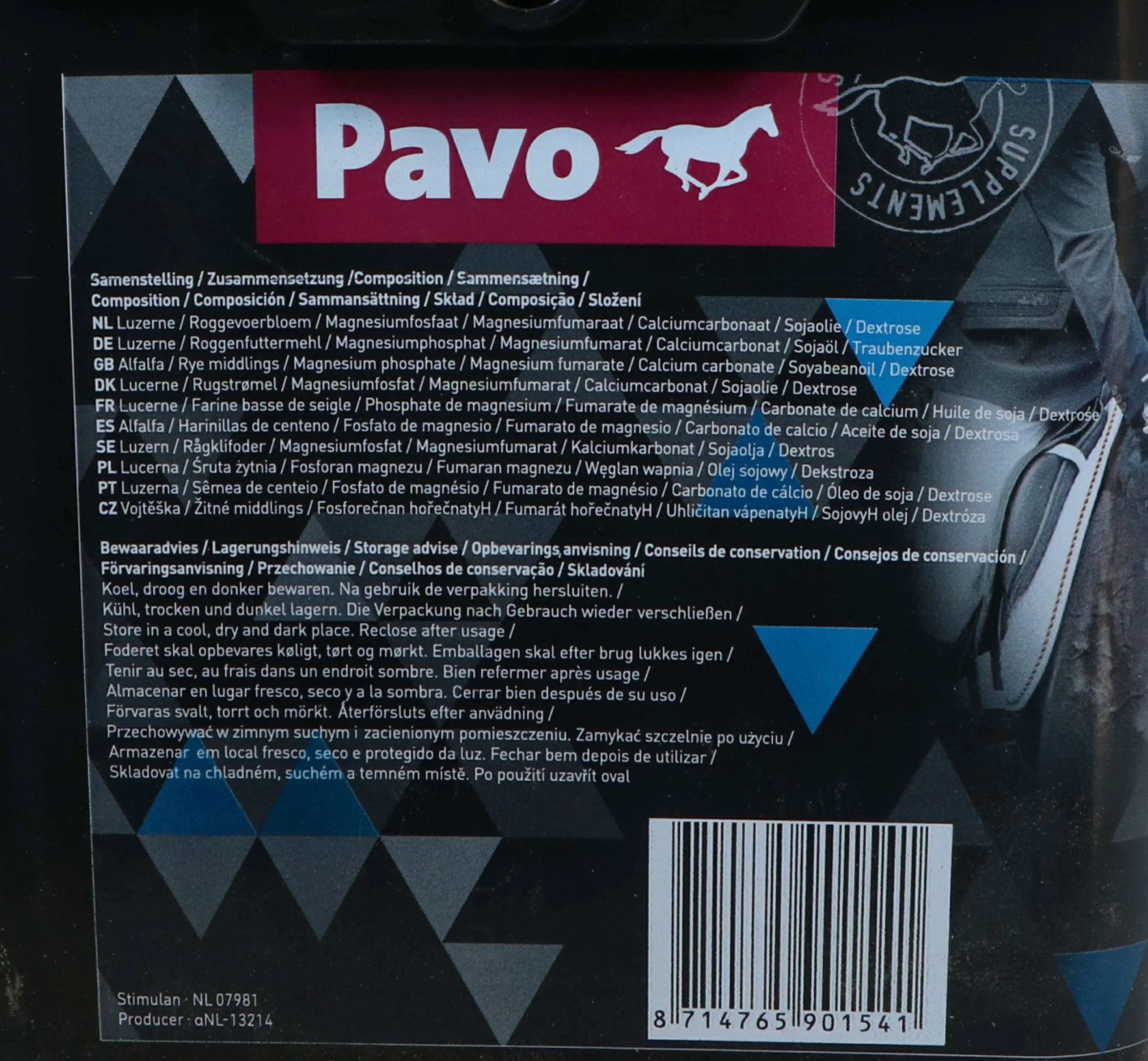 Pavo NervControl - Image 3