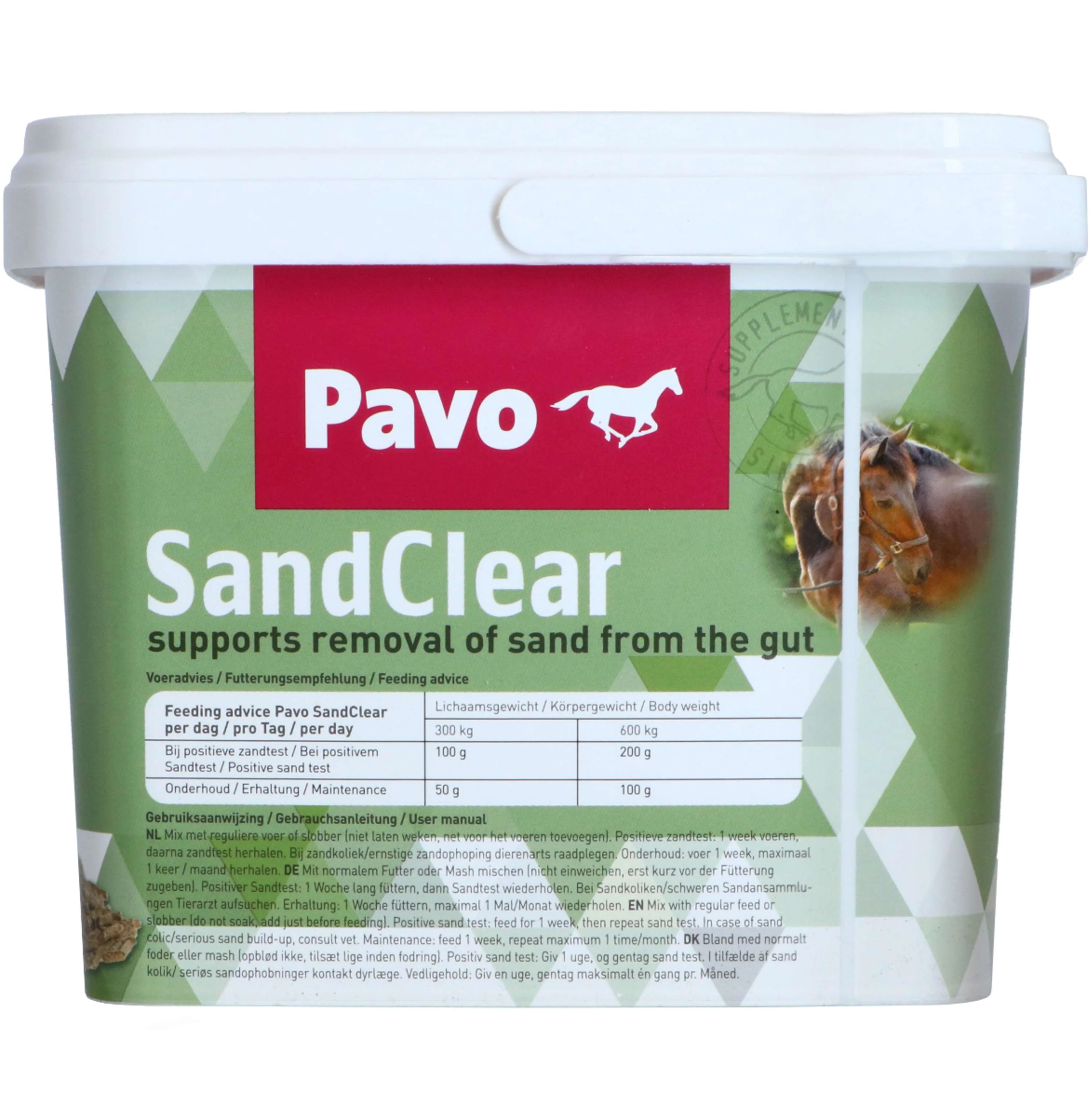 Pavo SandClear - Image 2