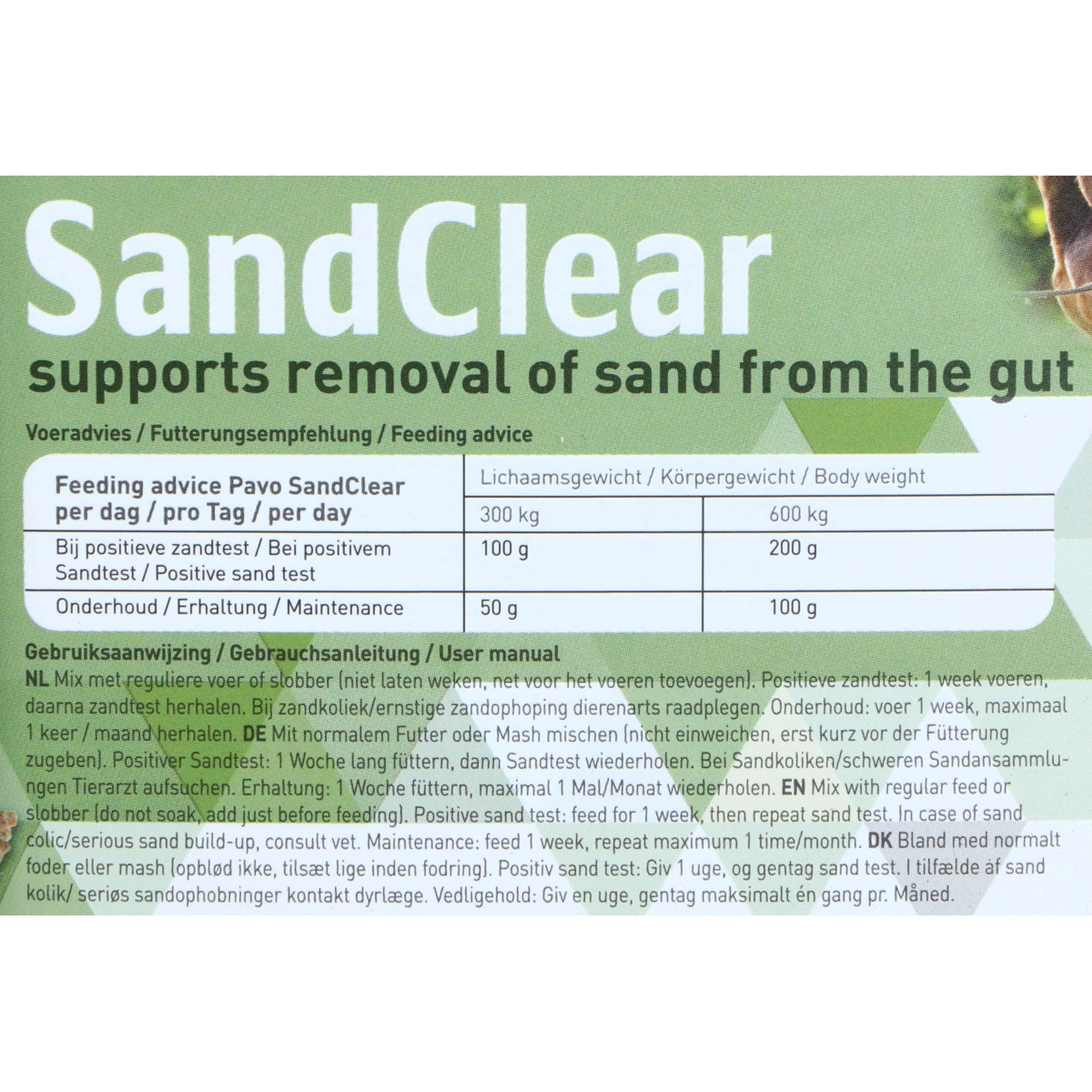 Pavo SandClear - Image 6