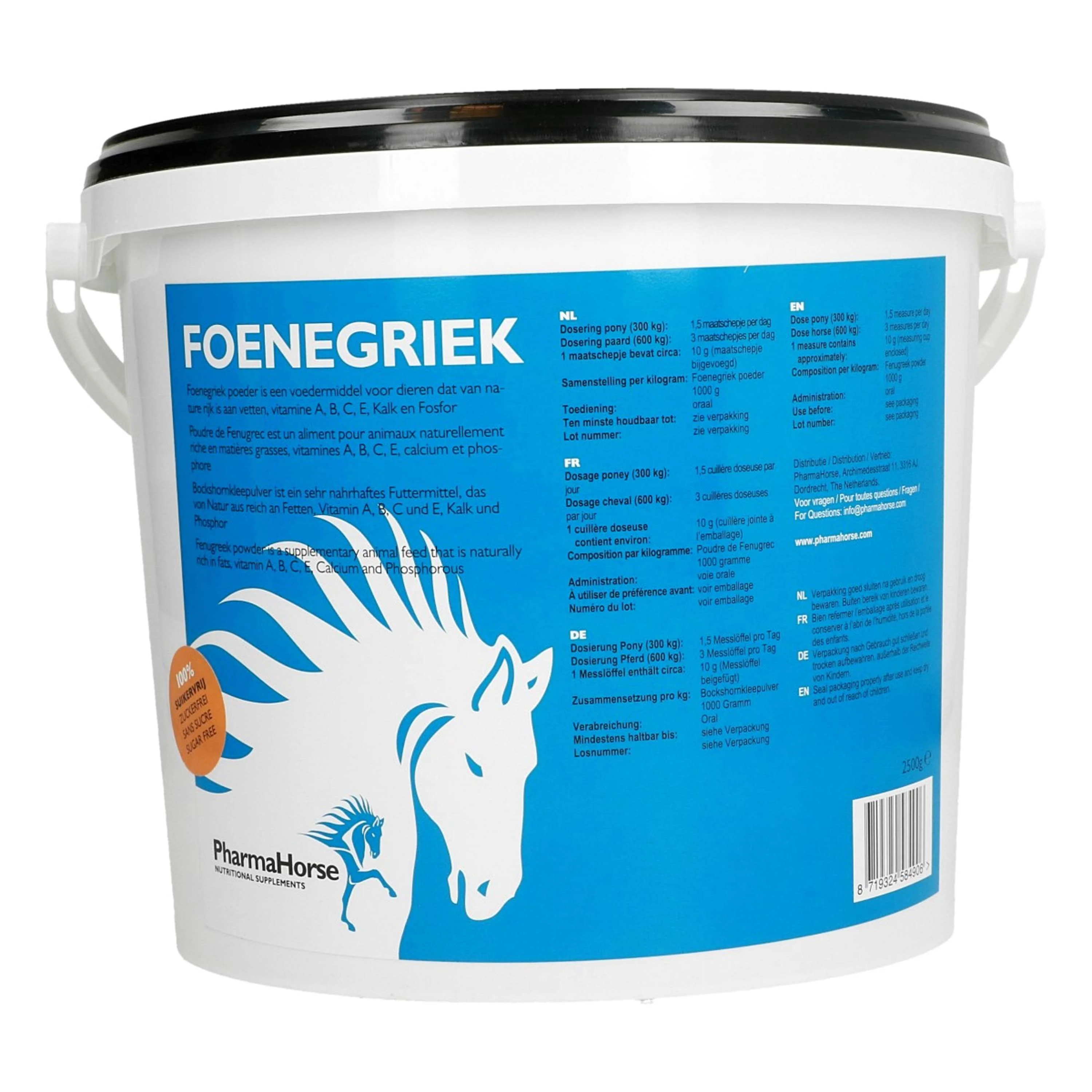 PharmaHorse Fenugrec - Image 7