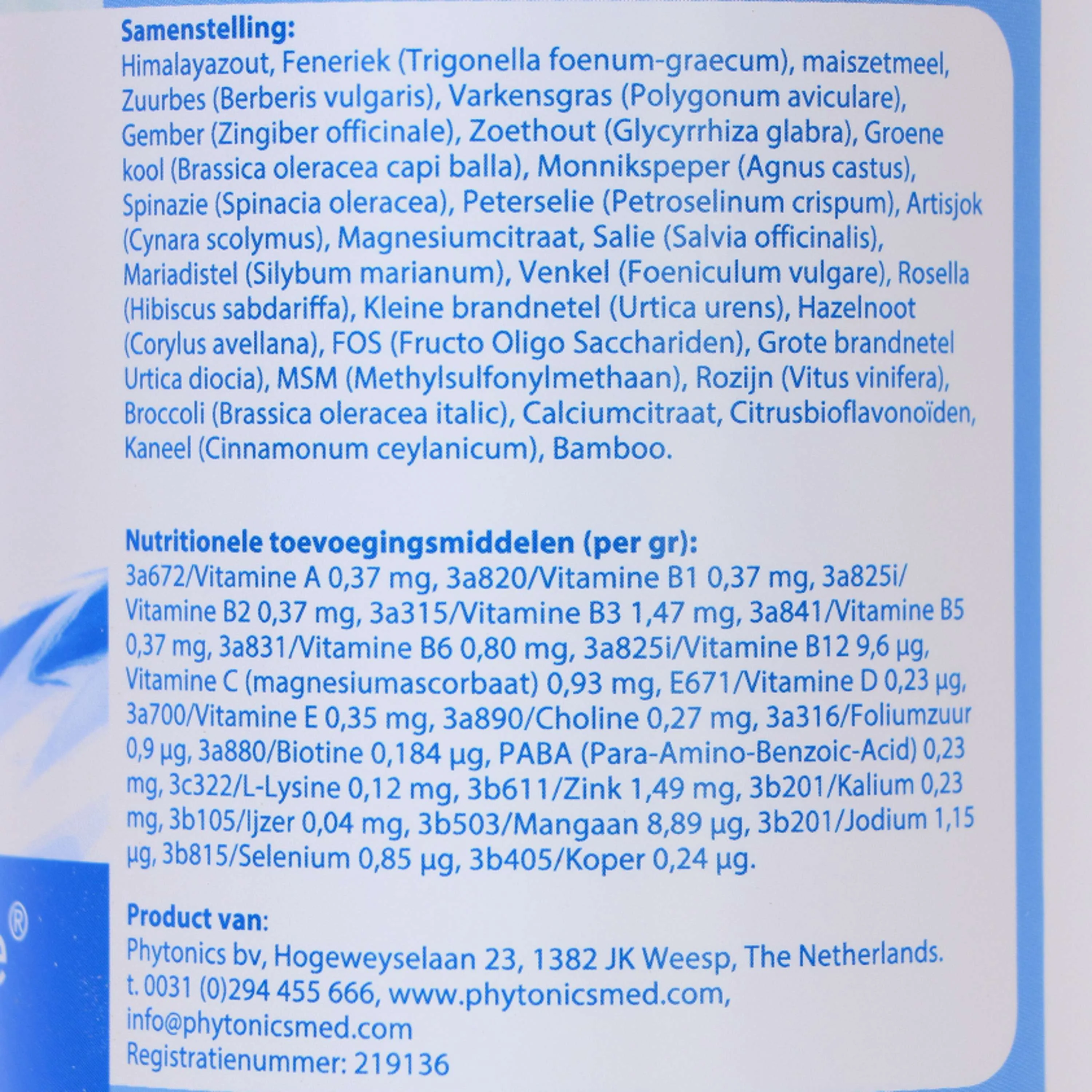 Phytonics Gluco Balance Cheval/Poney - Image 5