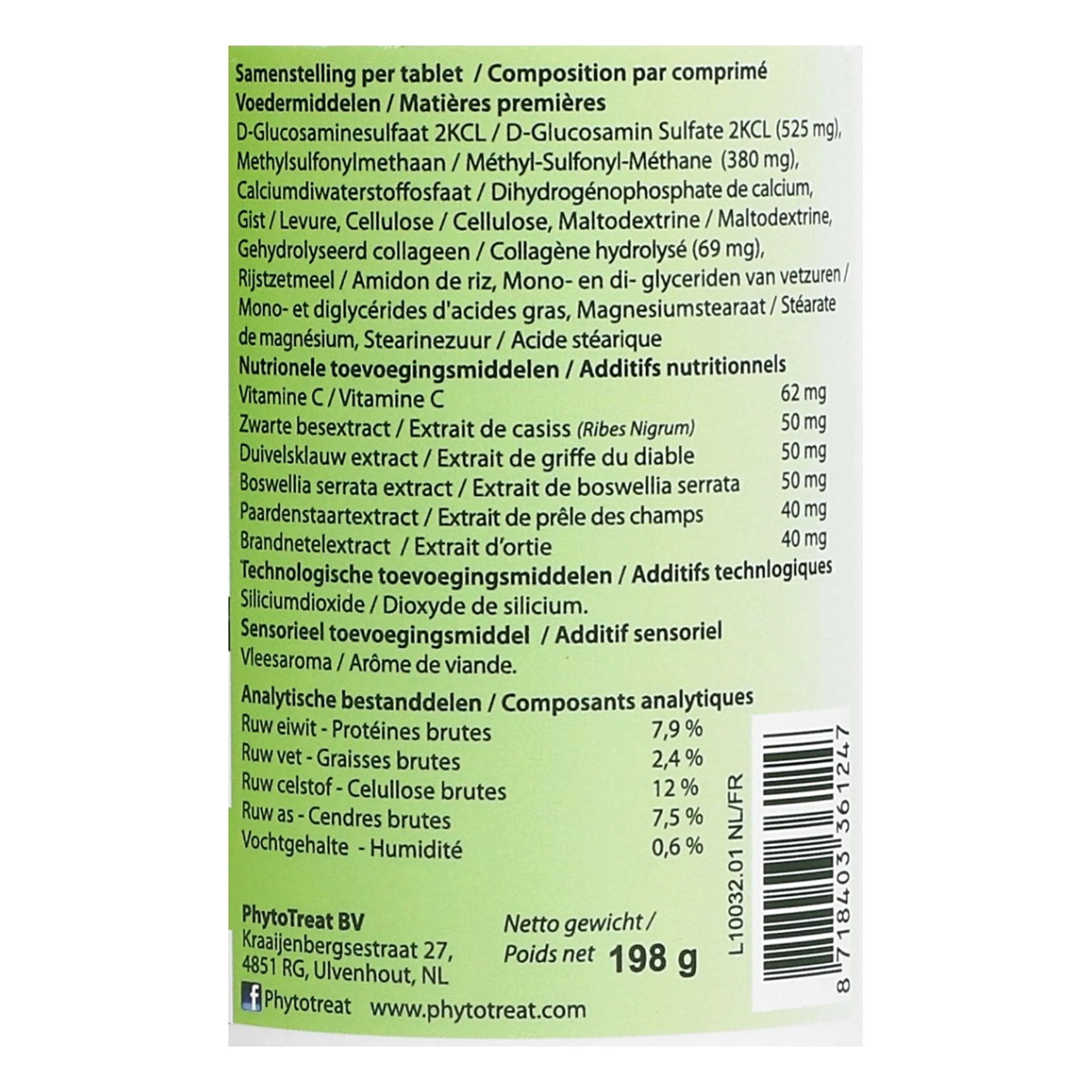 PhytoTreat Glucosamine-Extra Chien - Image 4