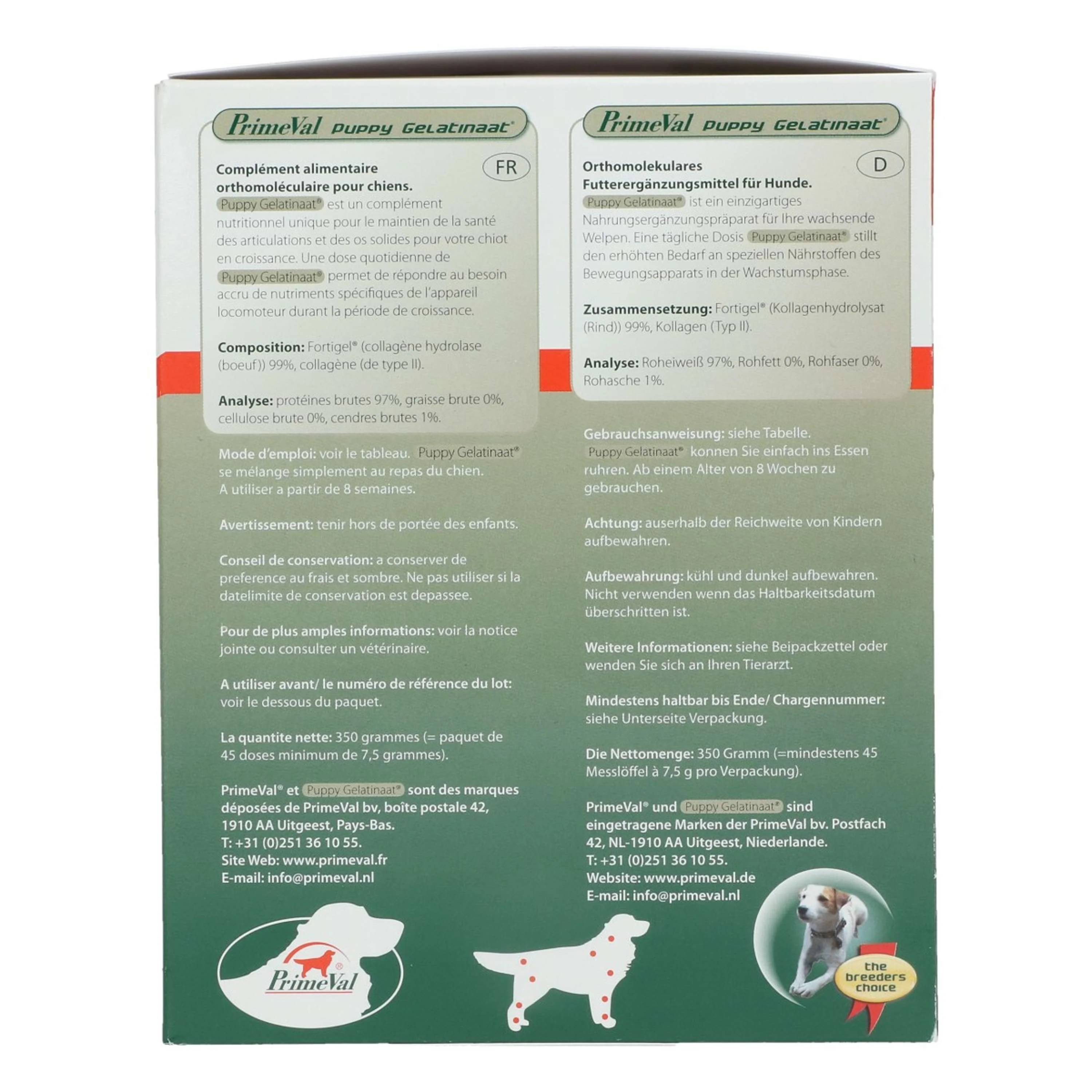 Primeval Gelatinate Puppy - Image 6