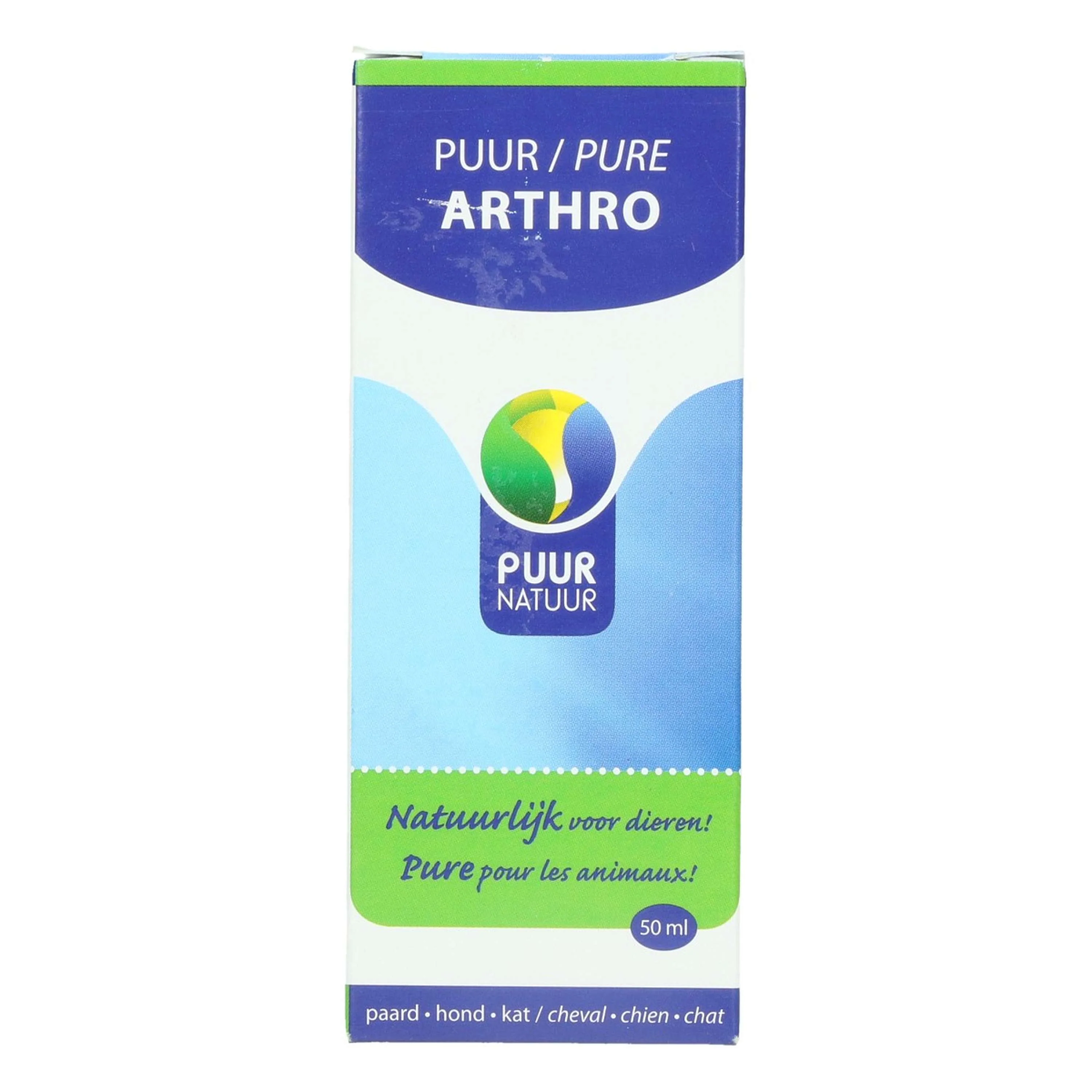 PUUR Arthro Chien/Chat/Cheval - Image 3
