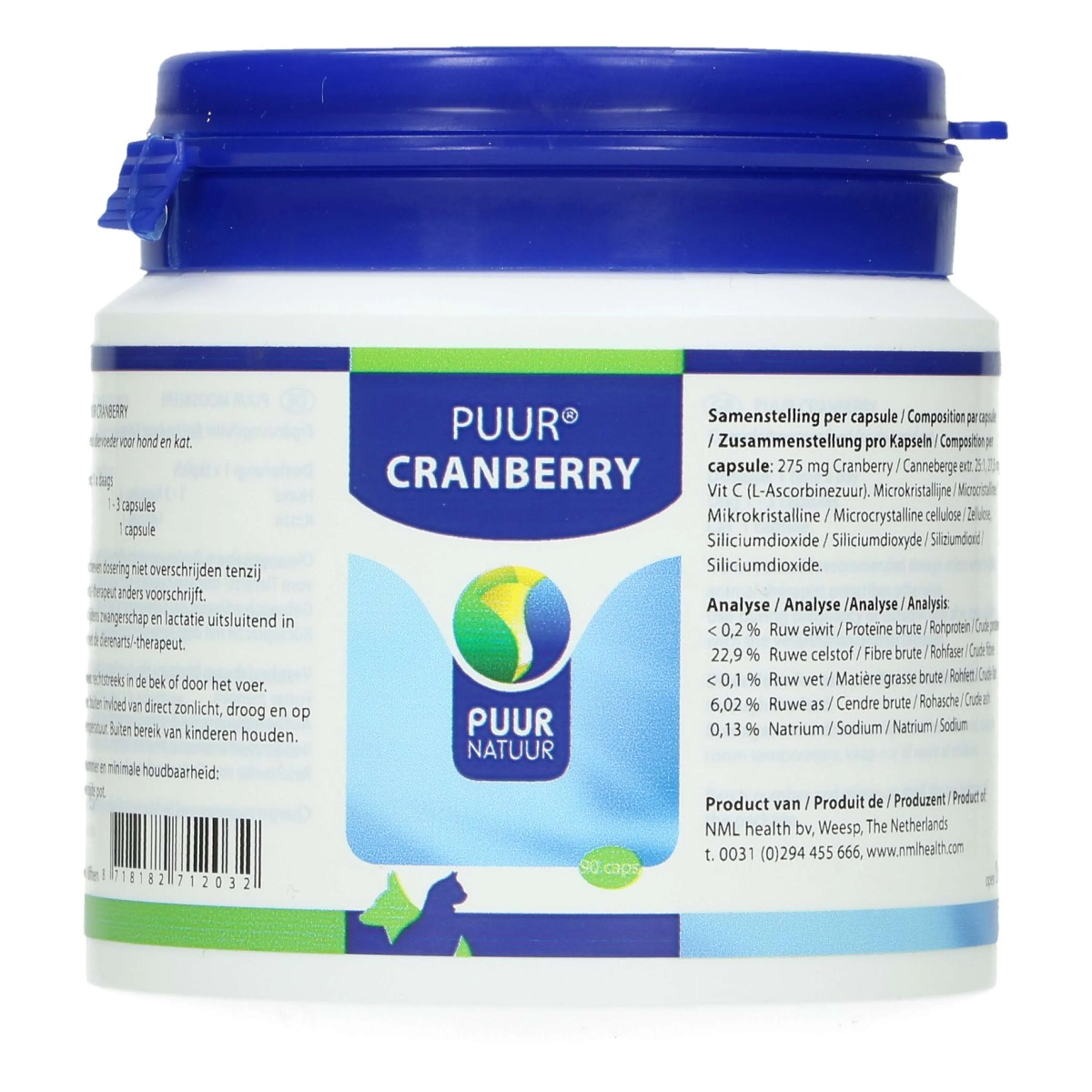 PUUR Cranberry Chien et Chat - Image 2