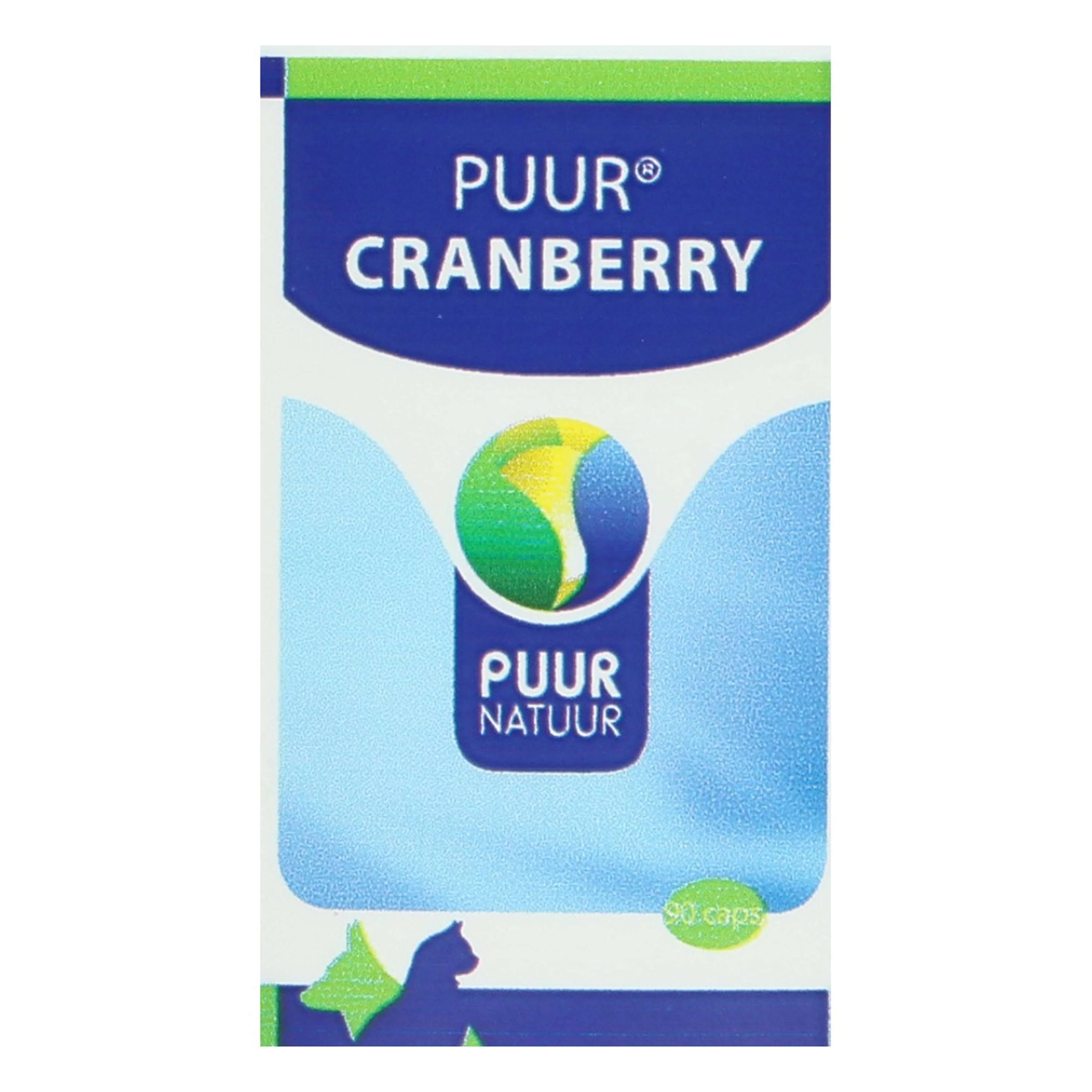 PUUR Cranberry Chien et Chat - Image 4
