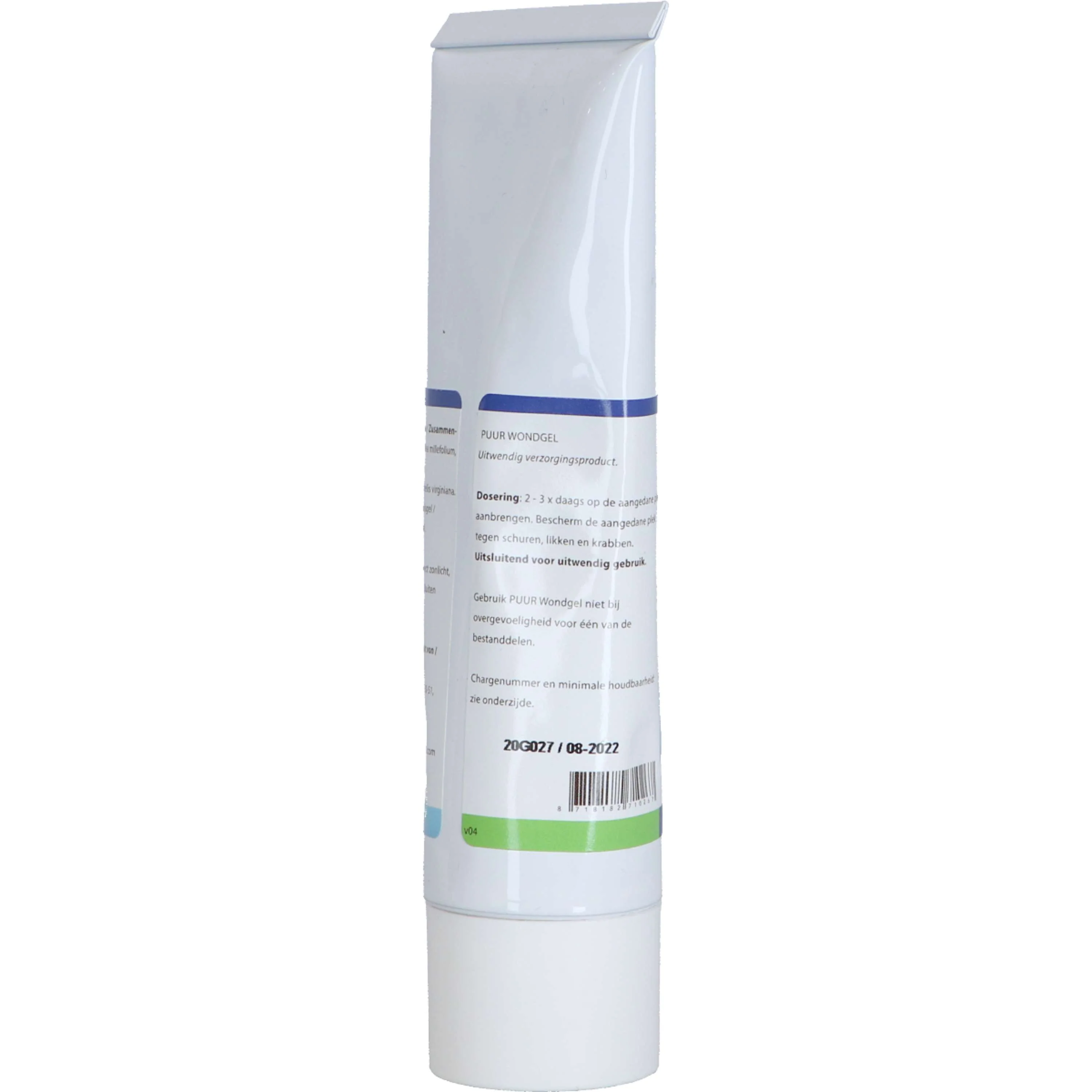 PUUR Gel Pharmaceutique Chien/Chat/Cheval - Image 2