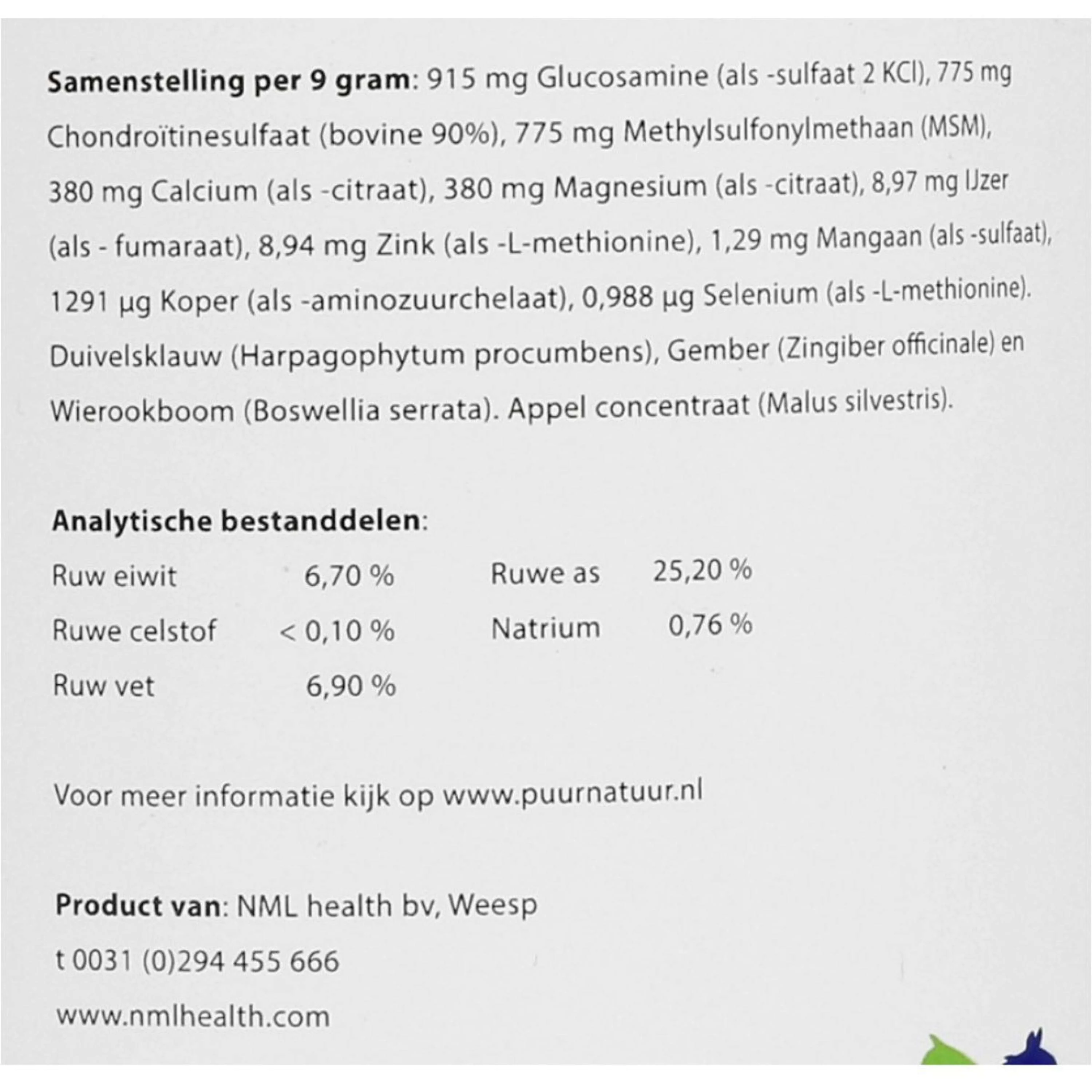 PUUR Glucosamine Complète / Supplémentaire Cheval et Poney - Image 5