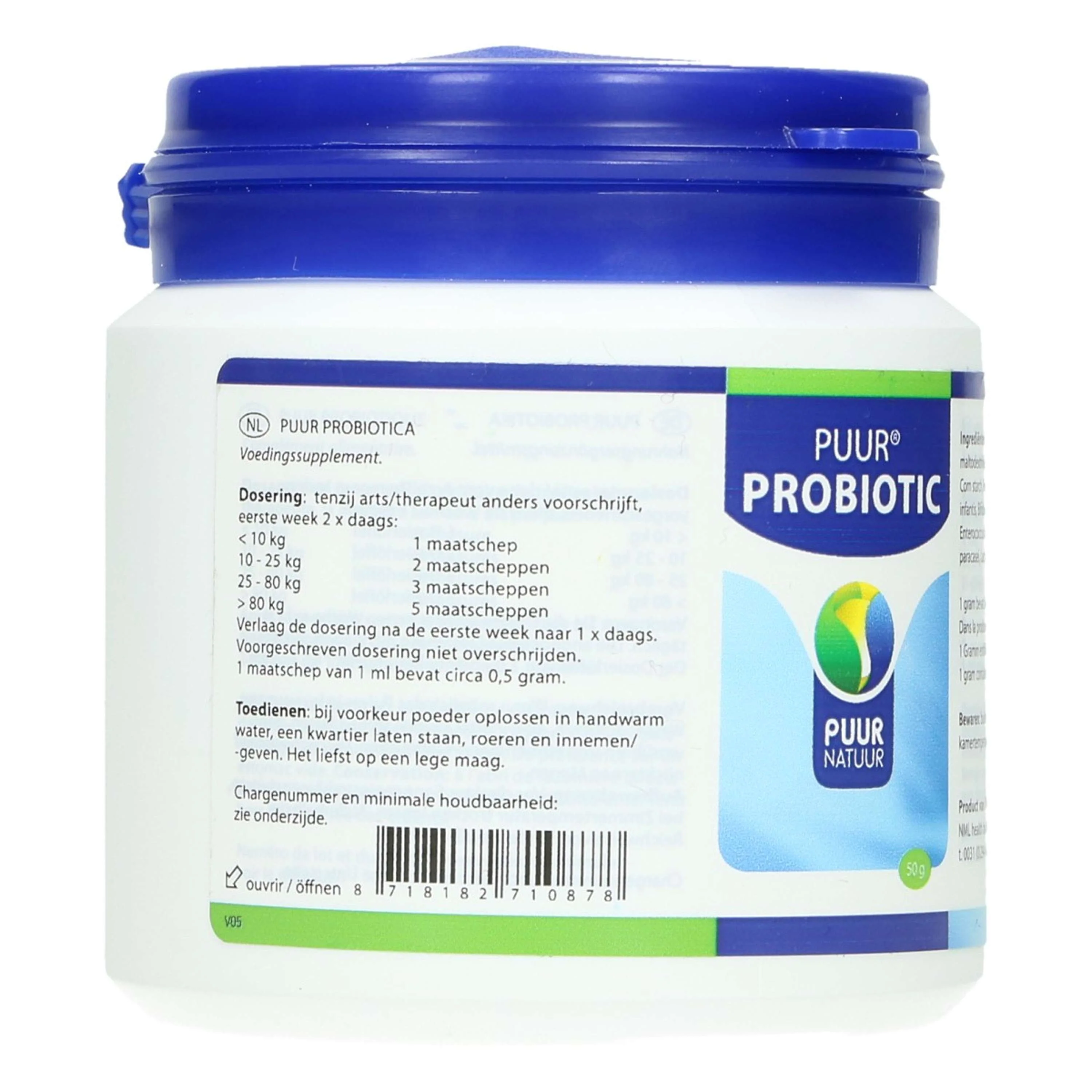 PUUR Probiotique Chien et Chat - Image 3
