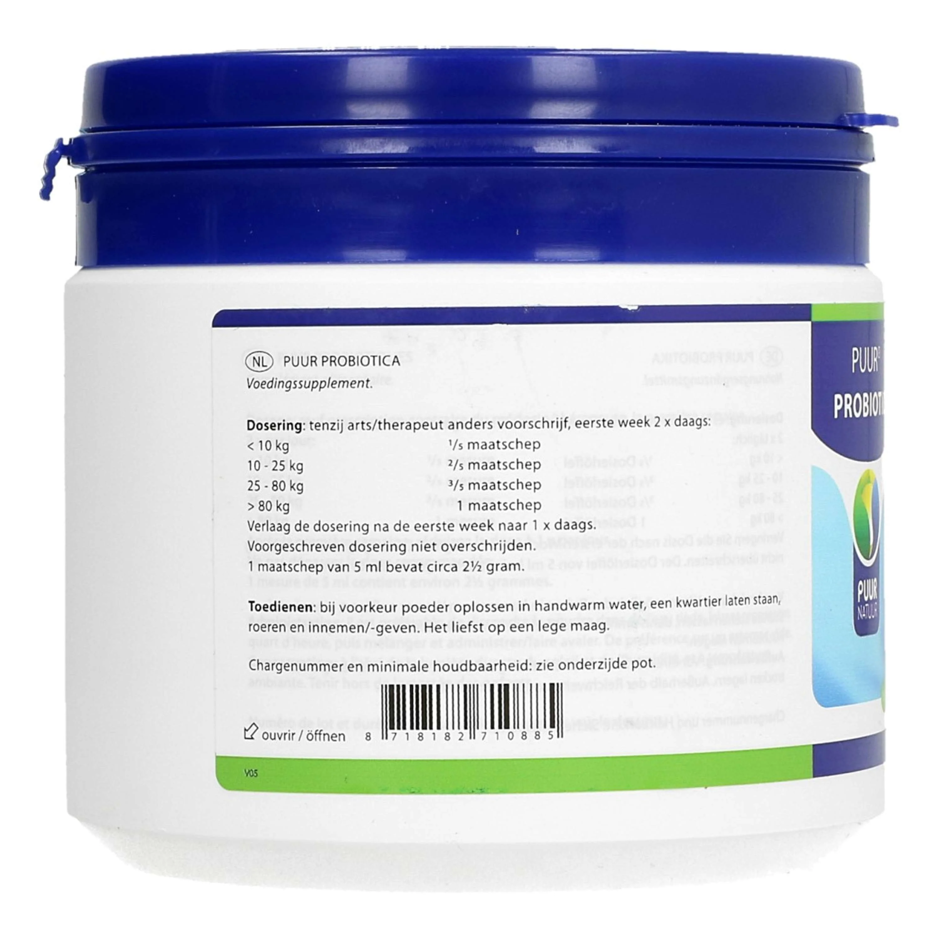 PUUR Probiotique Cheval/Poney - Image 3