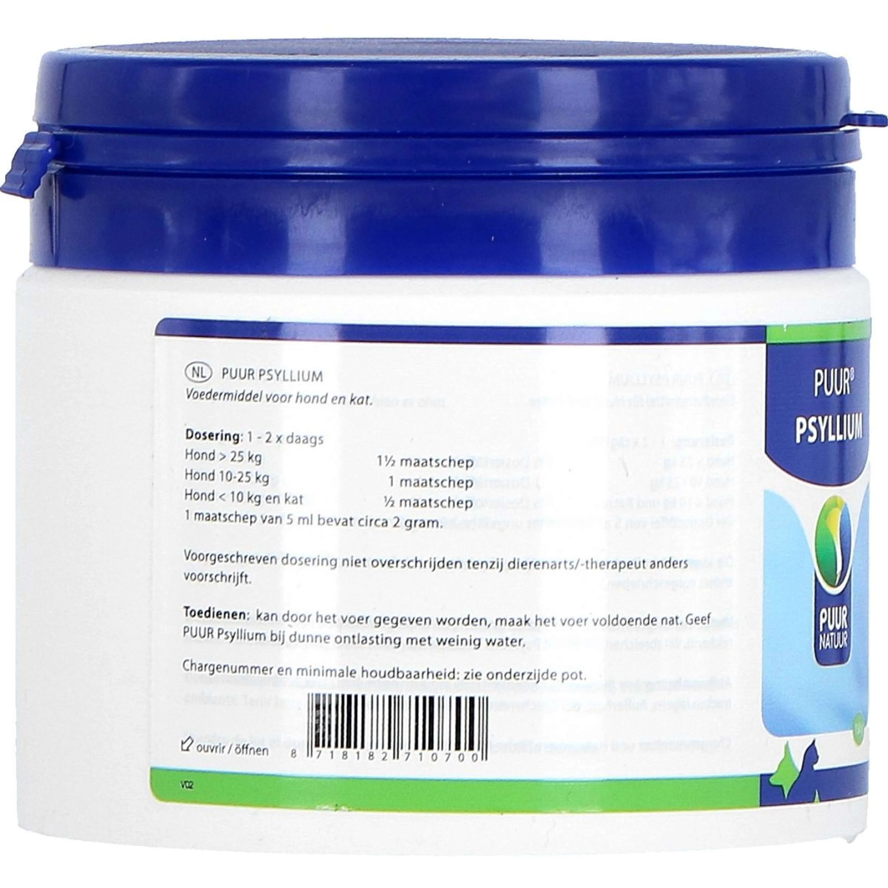 PUUR Psyllium Chien et Chat - Image 3