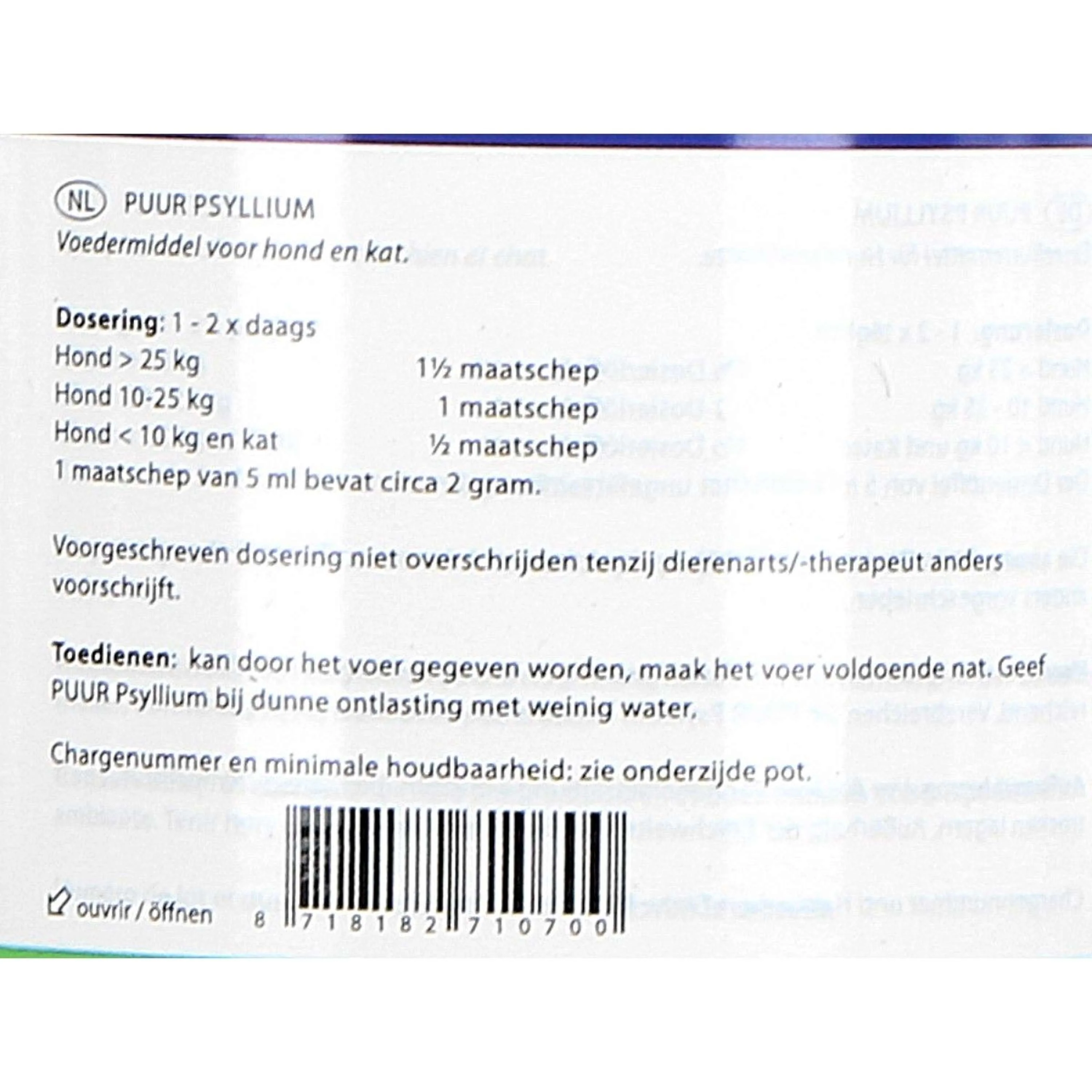 PUUR Psyllium Chien et Chat - Image 5