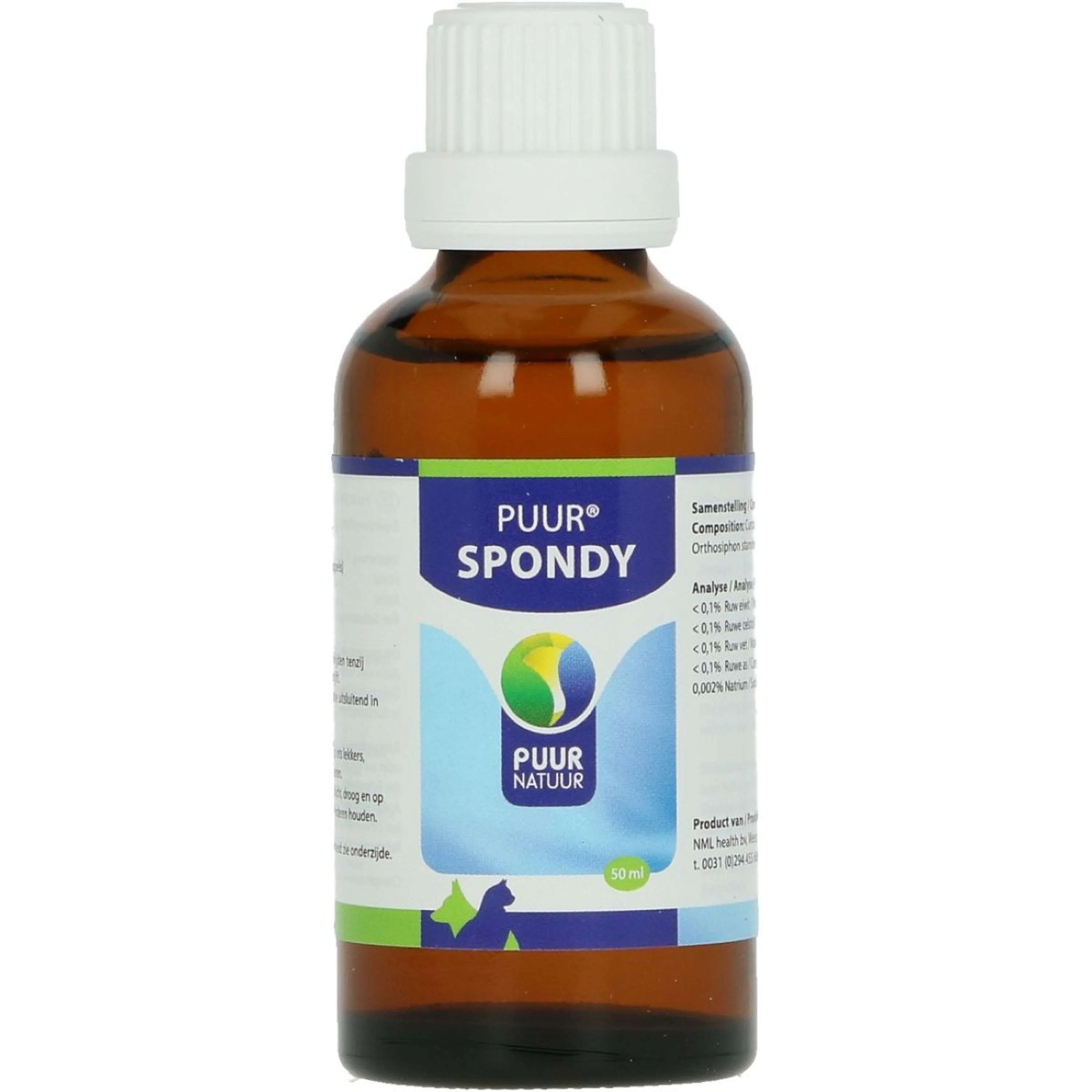 PUUR Spondy Chien et Chat - Image 2