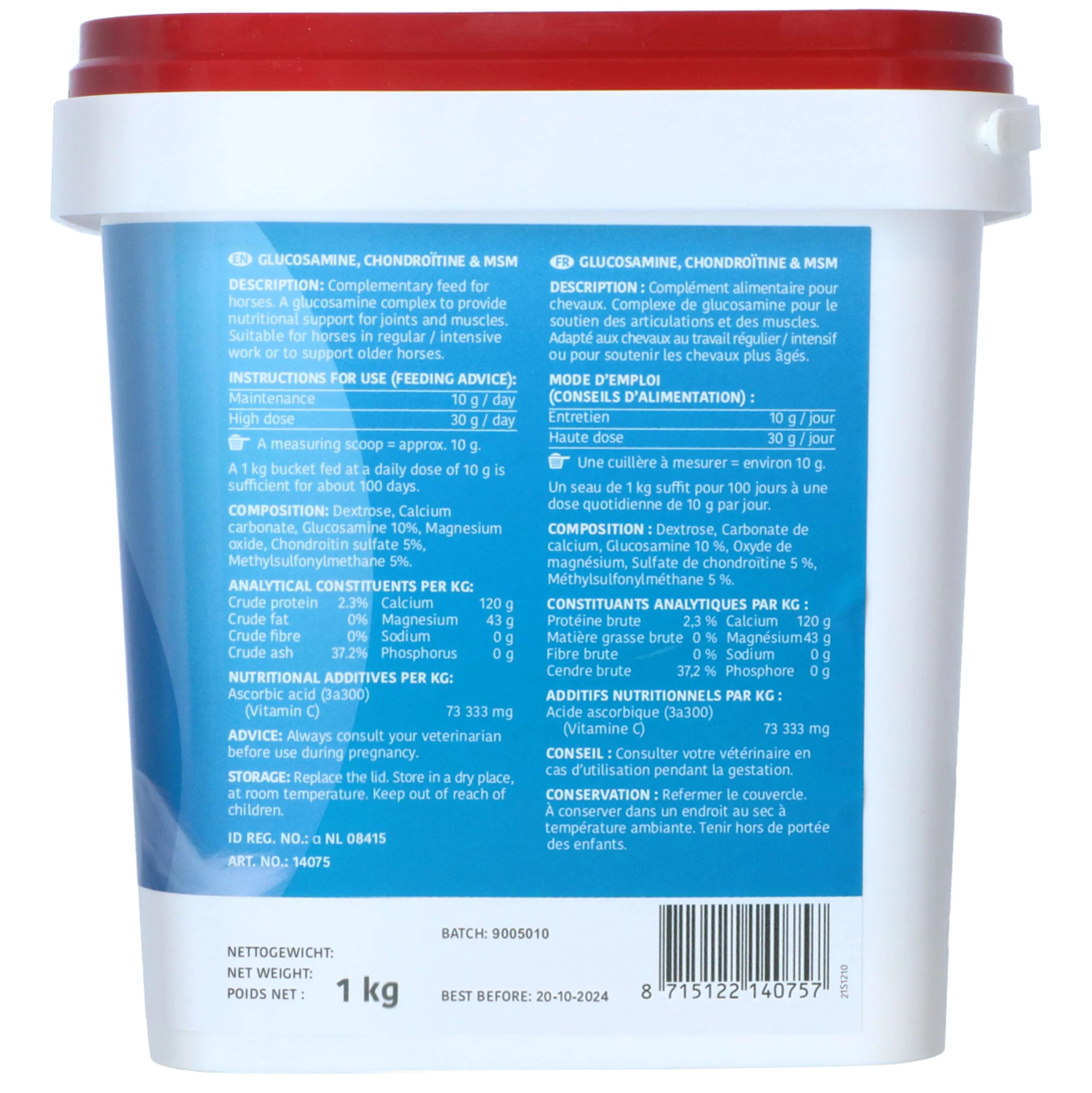 Sectolin Glucosamine Equivital Chondroïtine et MSM - Image 2
