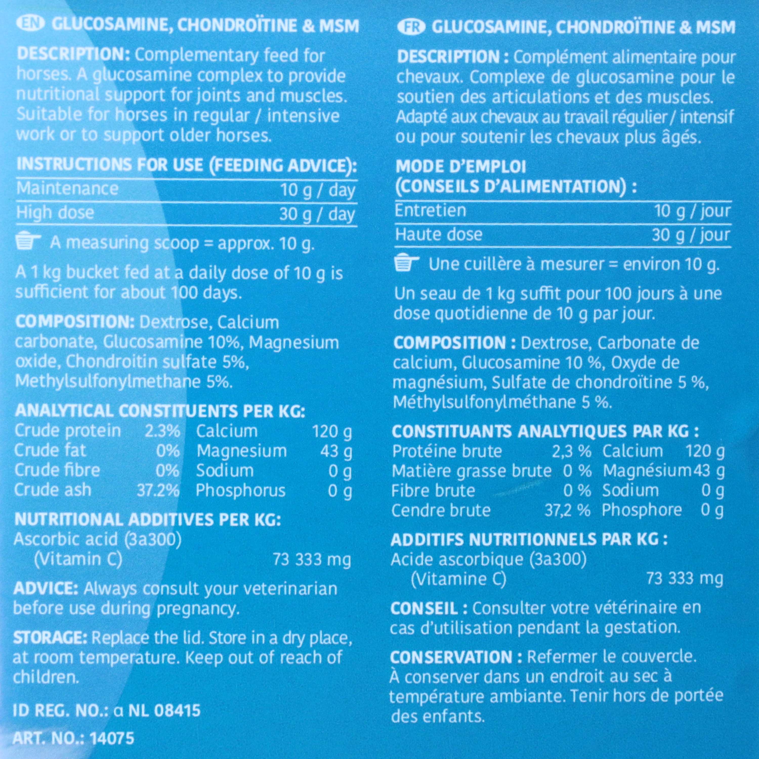 Sectolin Glucosamine Equivital Chondroïtine et MSM - Image 5