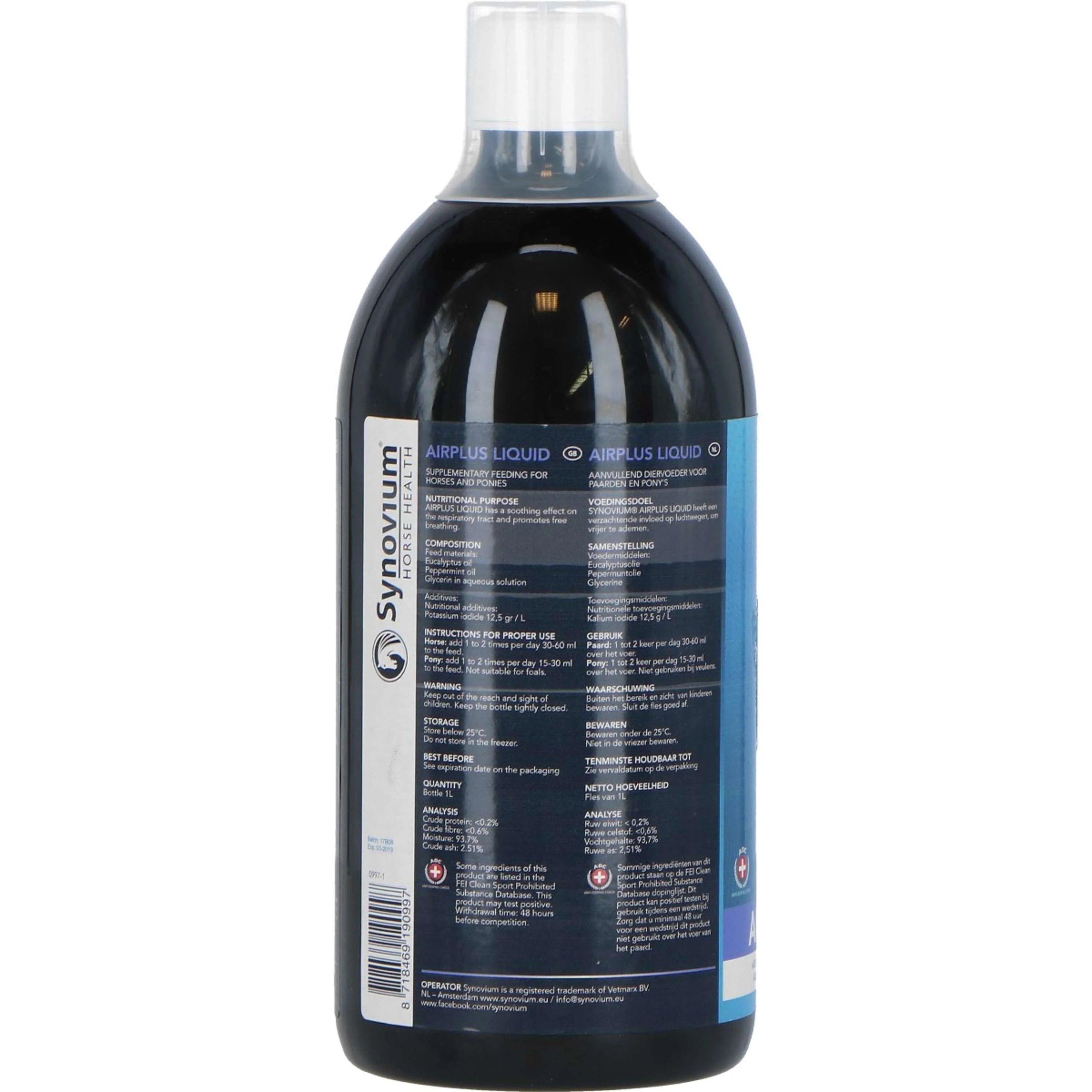 Synovium Air Plus Liquid - Image 5