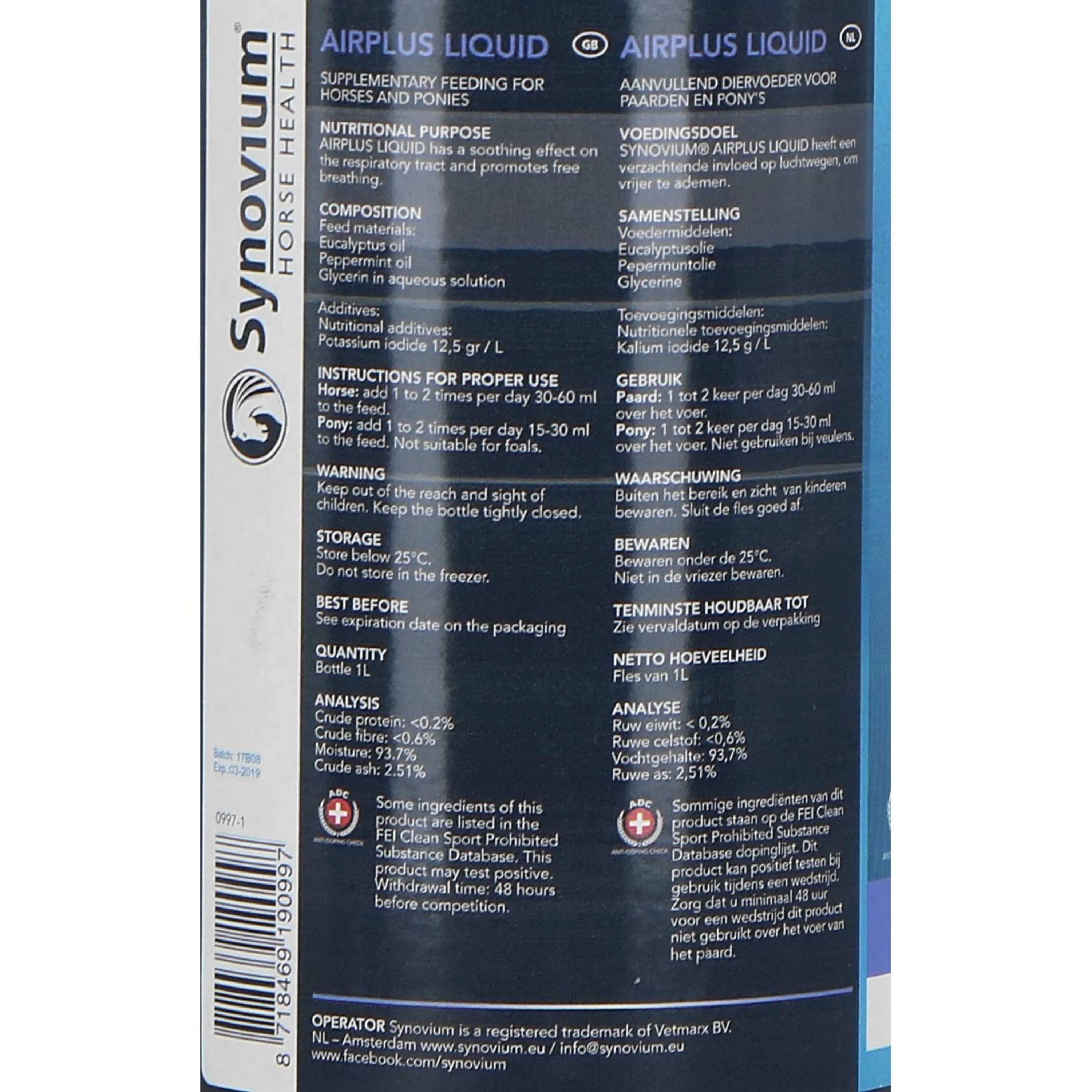 Synovium Air Plus Liquid - Image 6