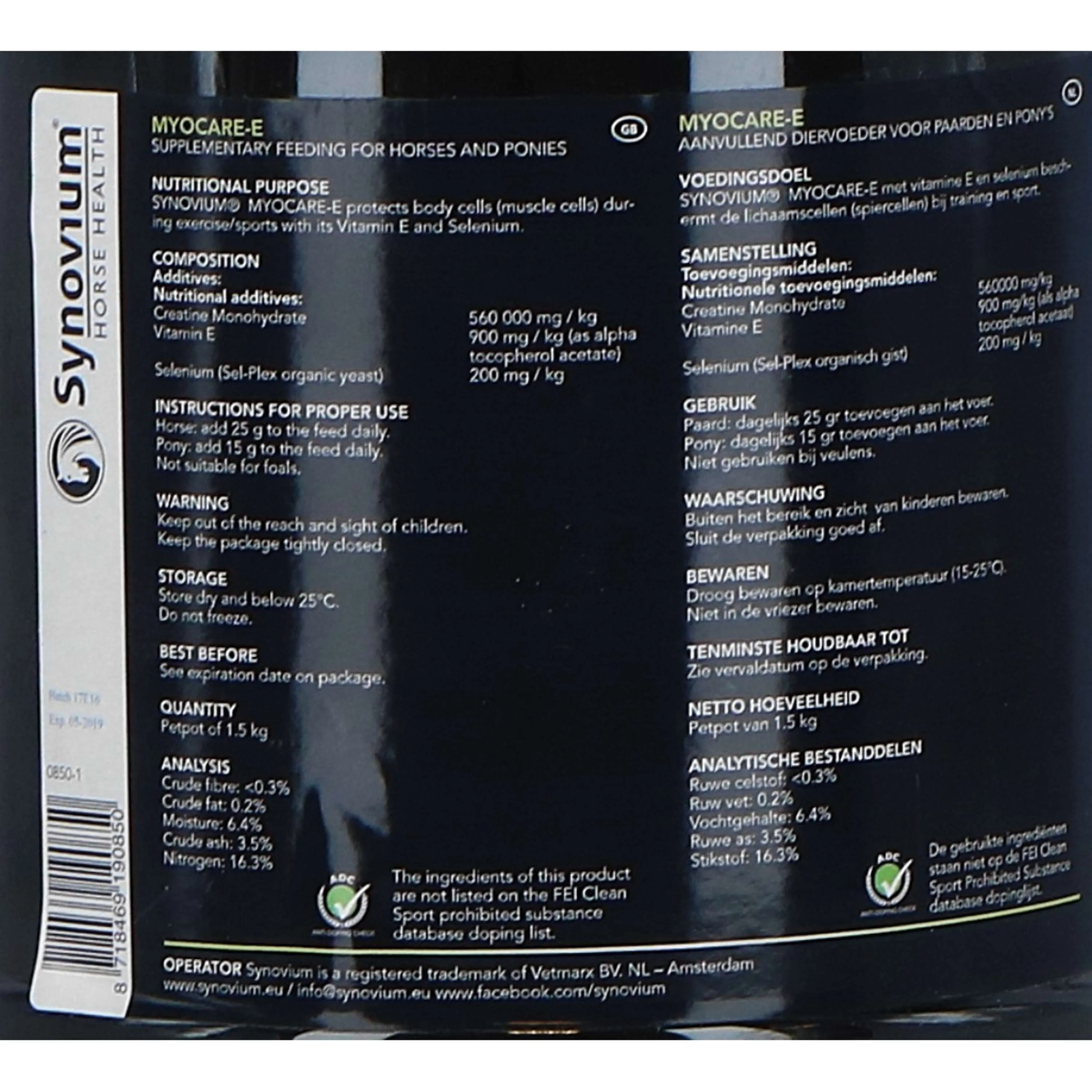 Synovium Mydocare-E - Image 6