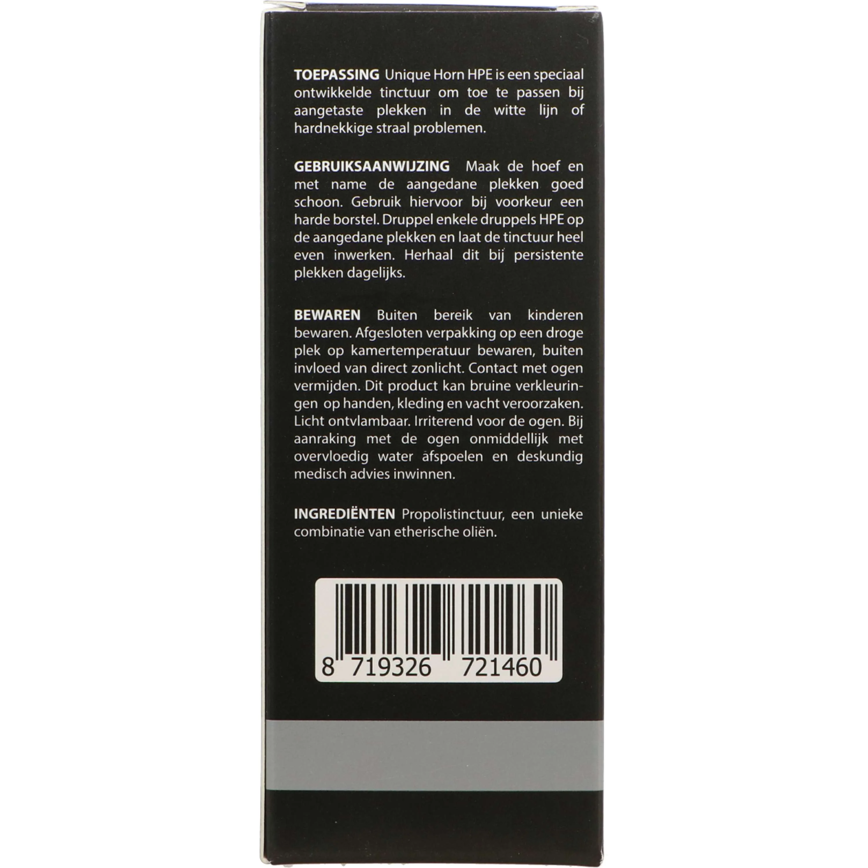 Unique-horn HPE - Image 3