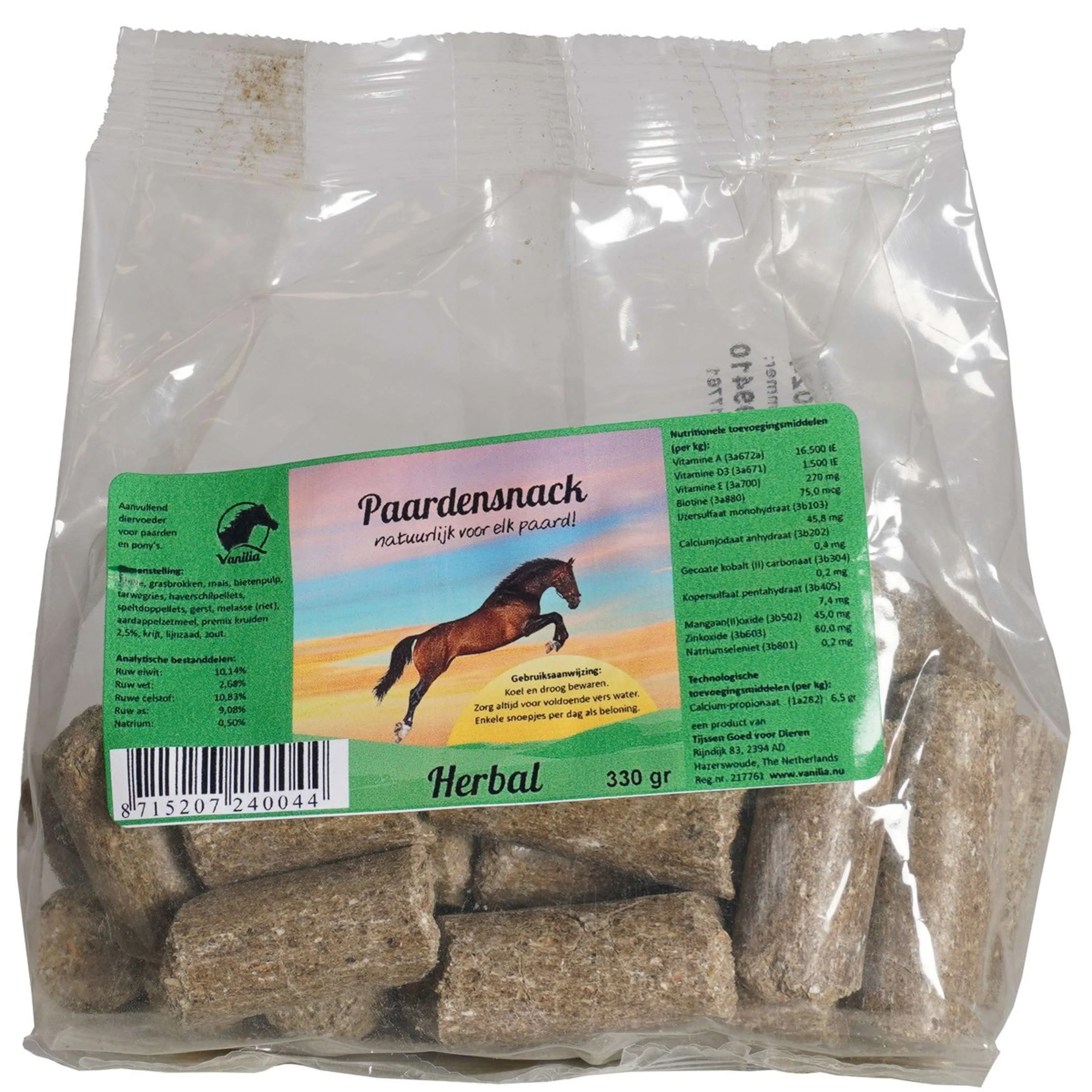 Vanilia Friandises aux Herbes pour Chevaux - Image 3