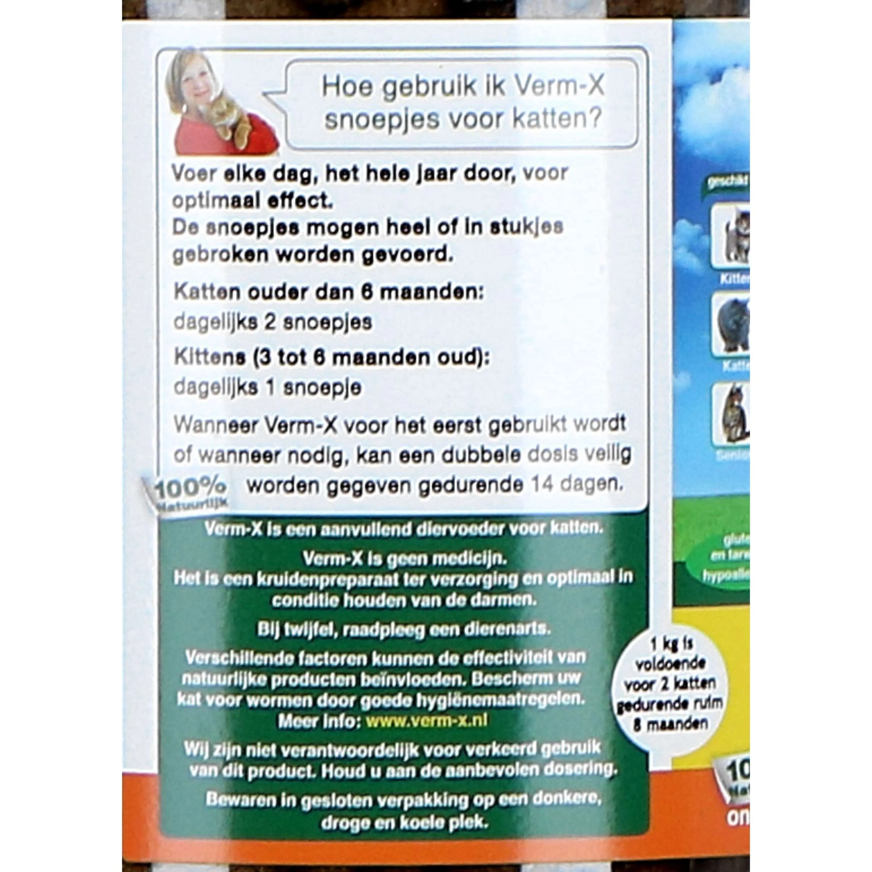 Verm-X Gâteries pour Chats - Image 6
