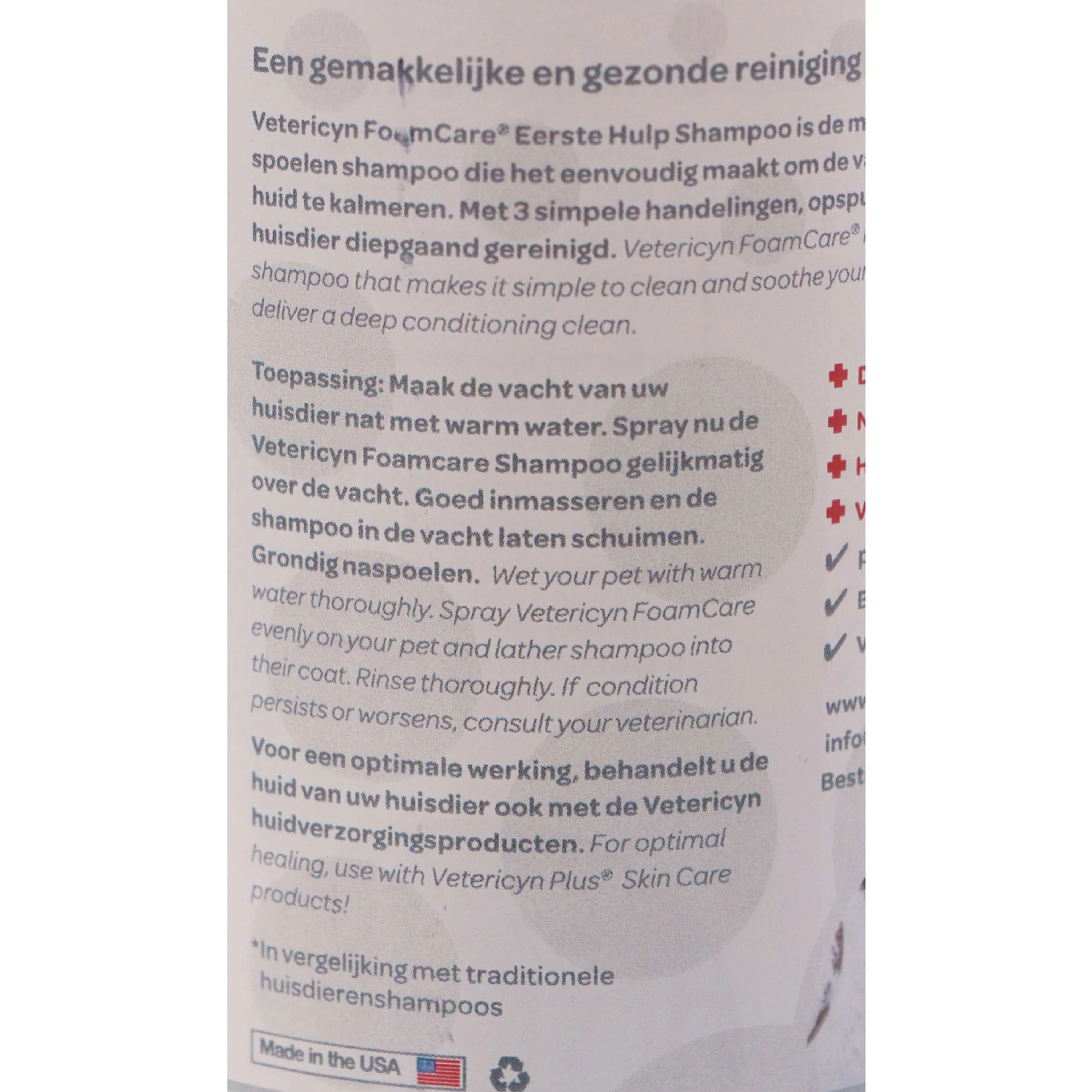 Vetericyn Foamcare Pet Shampoo Medicated - Image 3