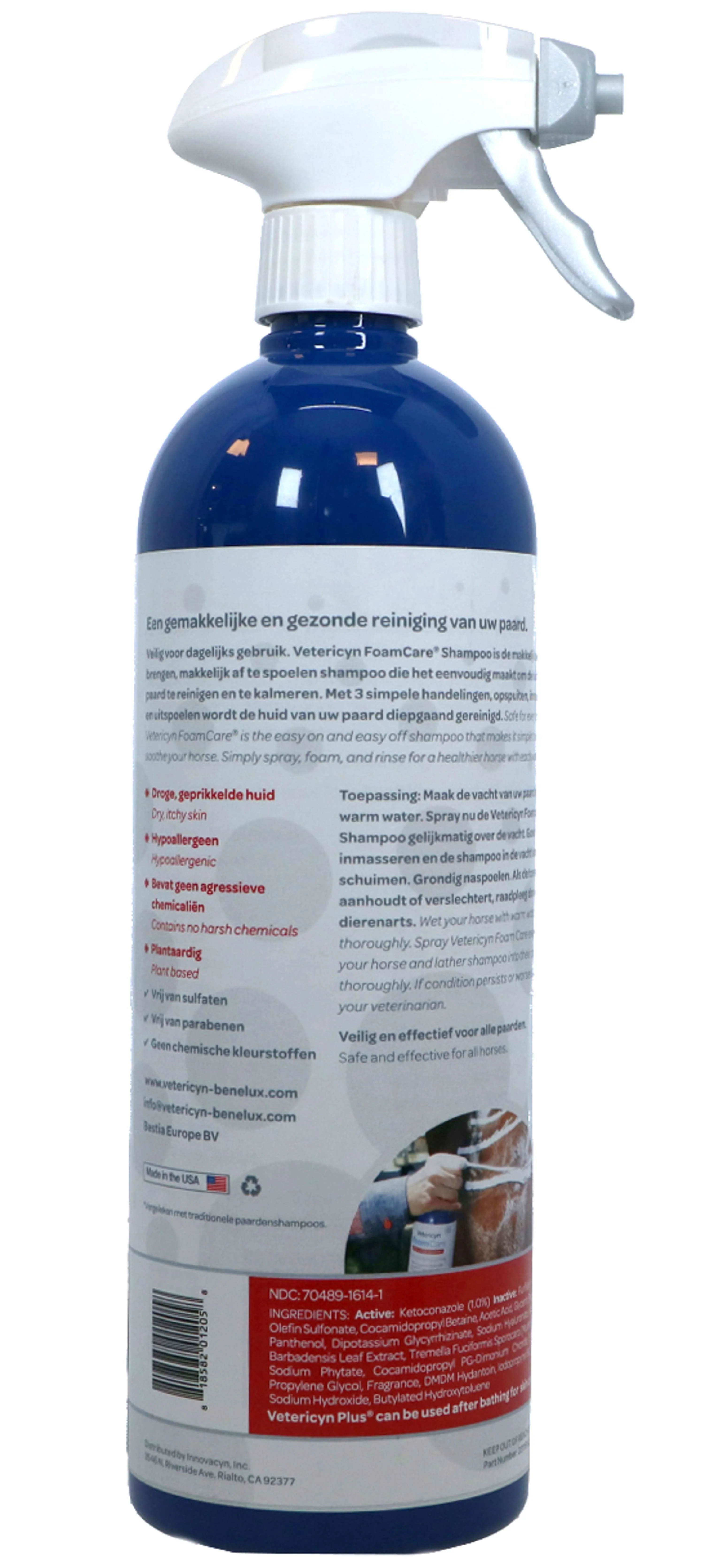 Vetericyn Foamcare Shampooing Cheval Premiers Secours - Image 3