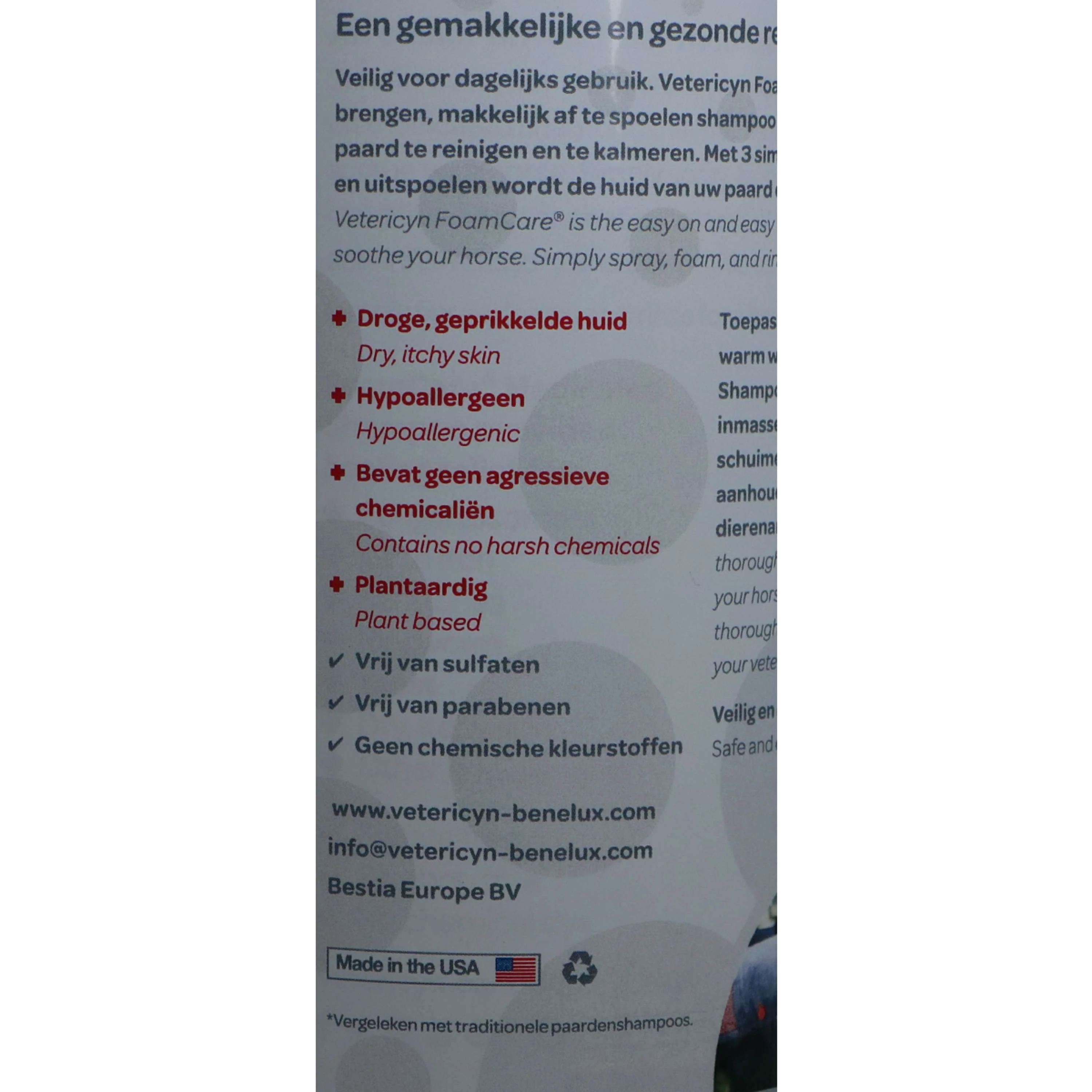 Vetericyn Foamcare Shampooing Cheval Premiers Secours - Image 4