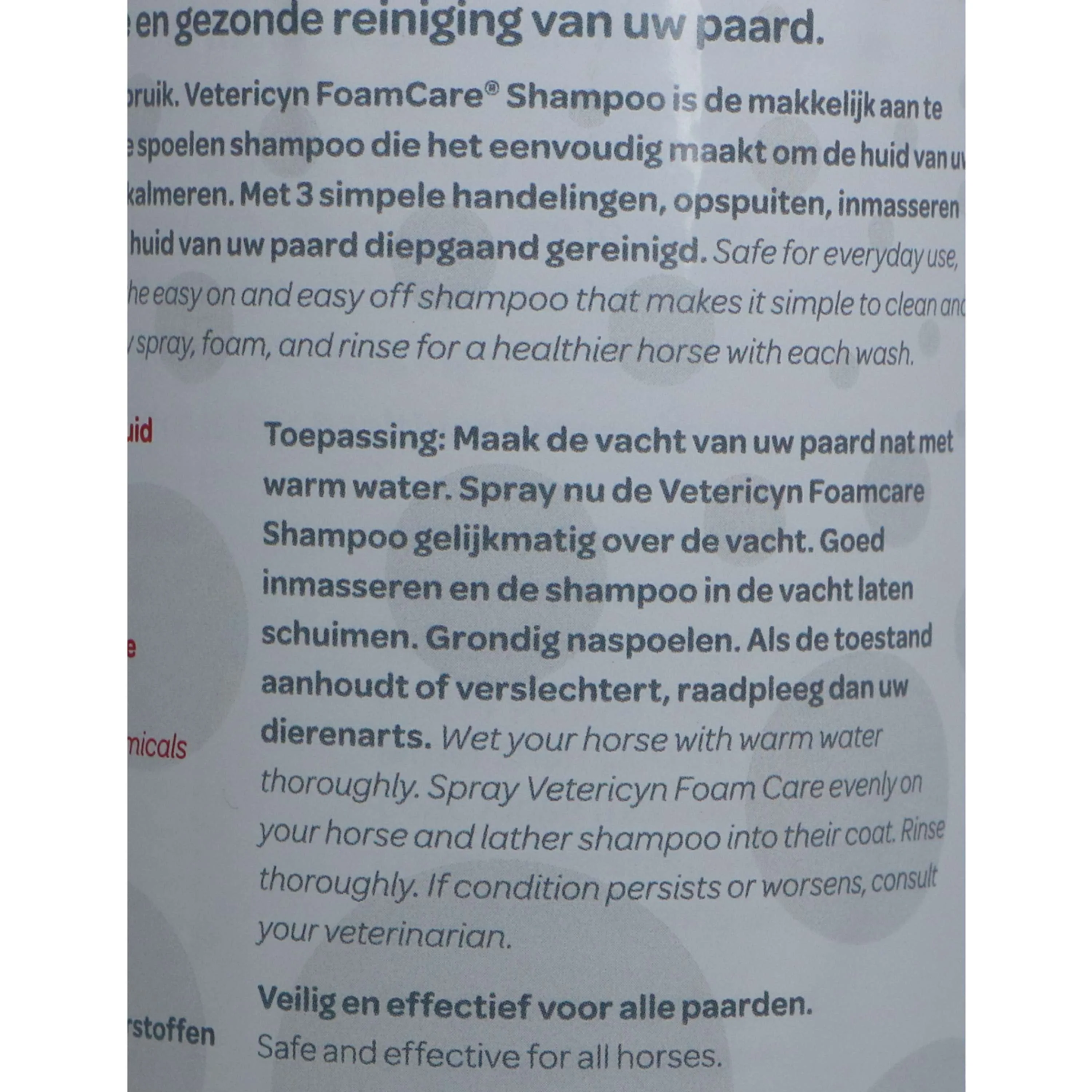 Vetericyn Foamcare Shampooing Cheval Premiers Secours - Image 5