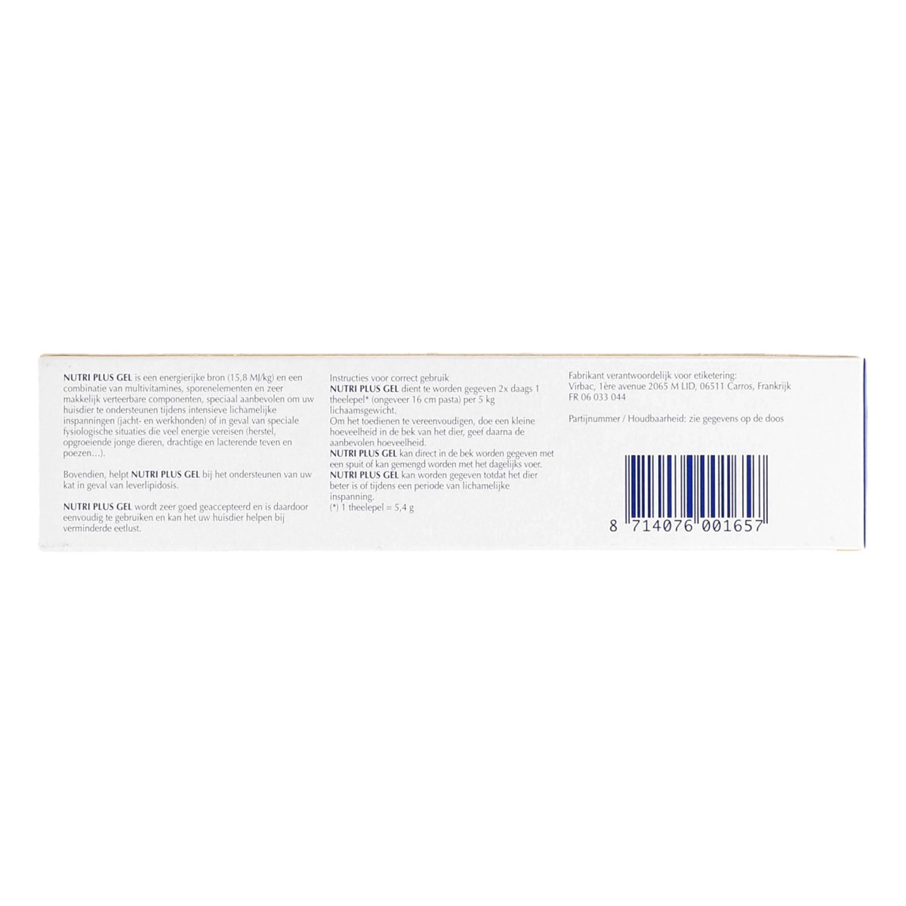Virbac Gel Nutri Plus Chien/Chat - Image 4