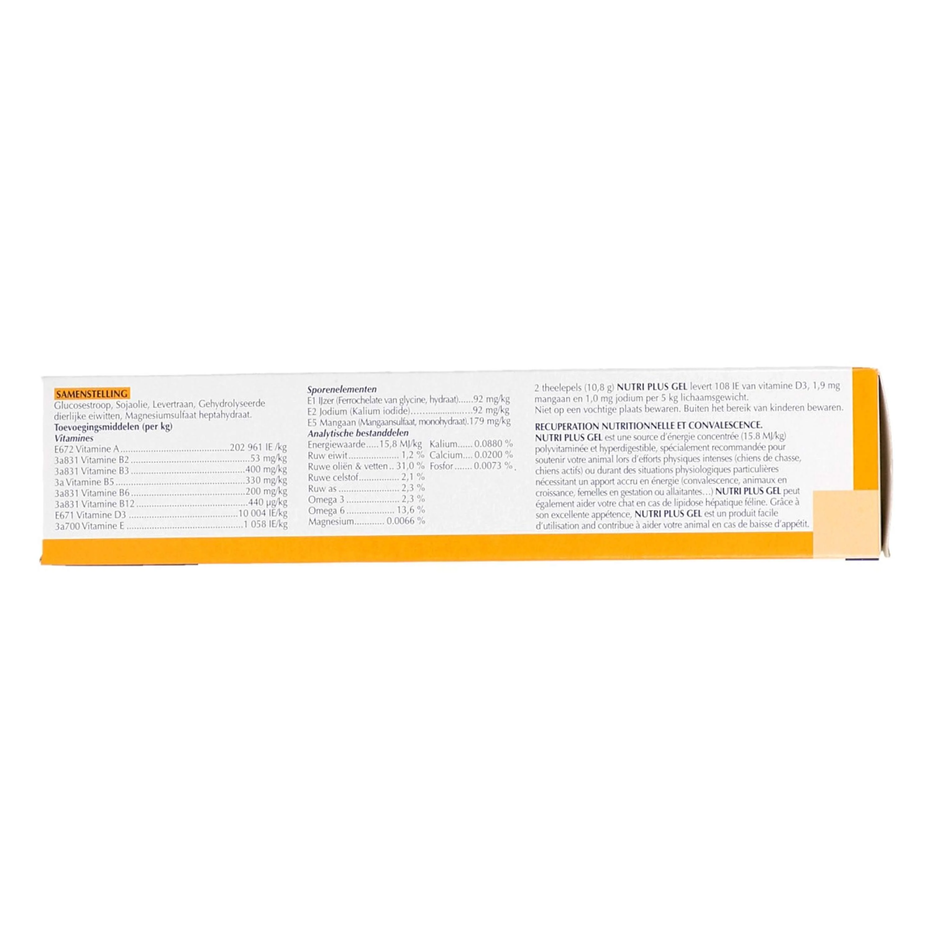 Virbac Gel Nutri Plus Chien/Chat - Image 5