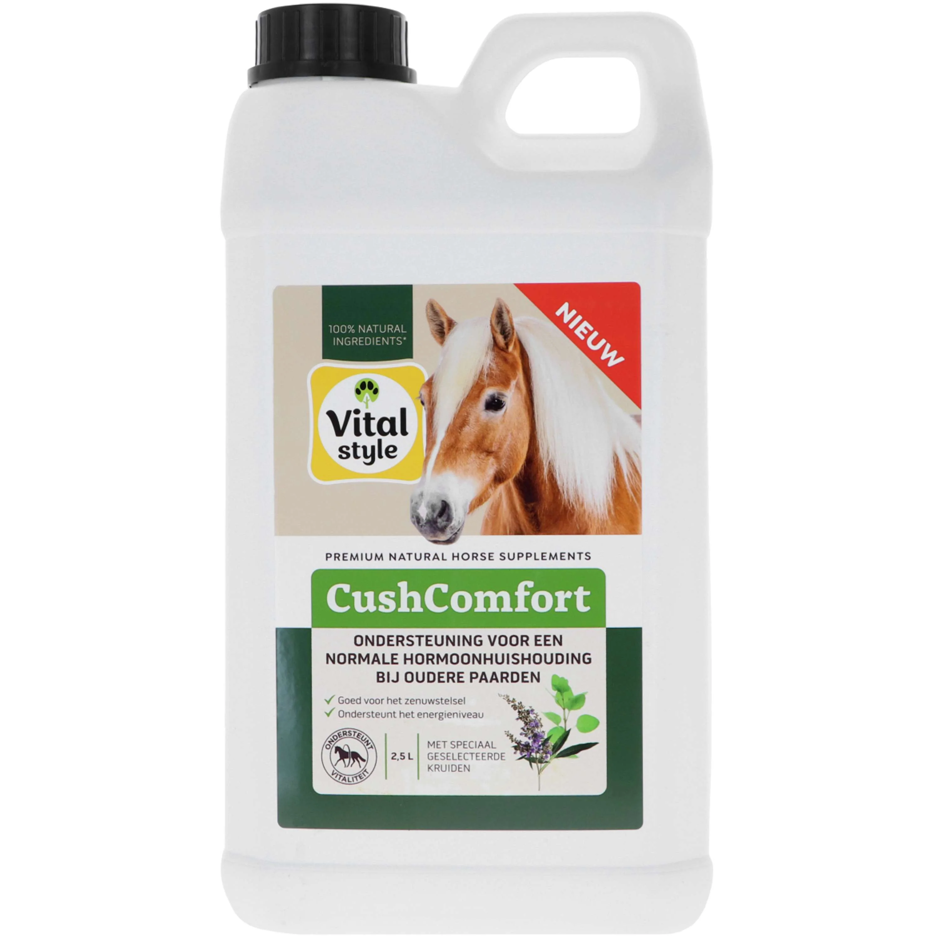 Vitalstyle CushComfort - Image 6